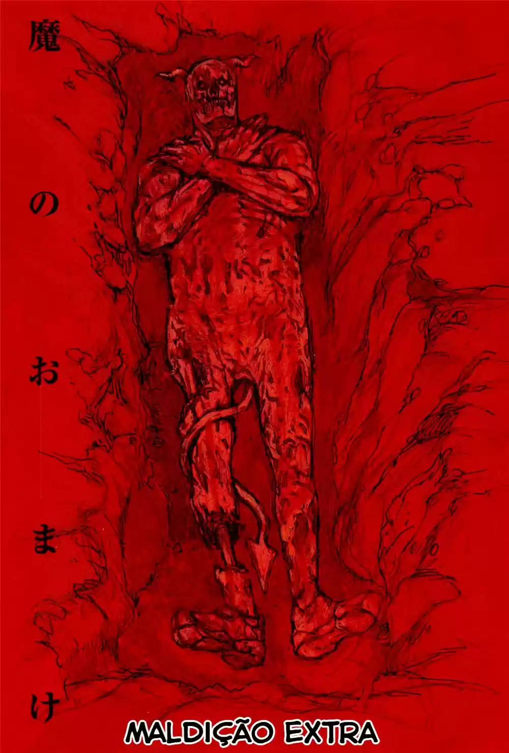 Read Dorohedoro pt Manga Online