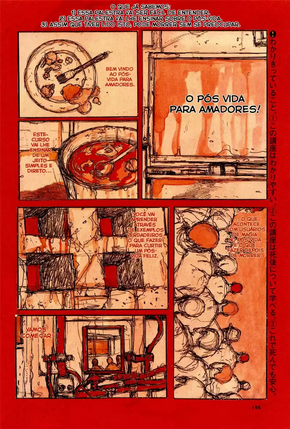 Read Dorohedoro pt Manga Online