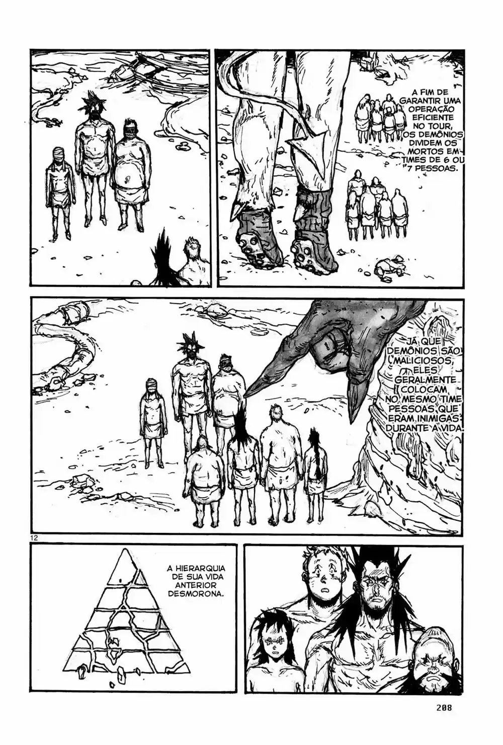 Read Dorohedoro pt Manga Online