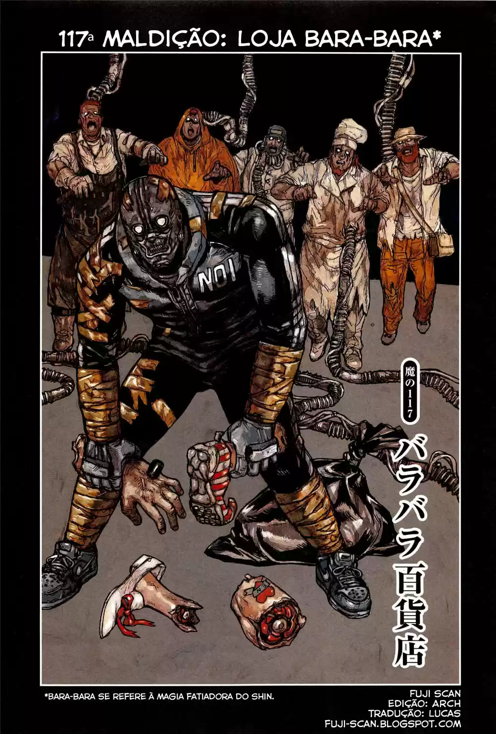 Read Dorohedoro pt Manga Online