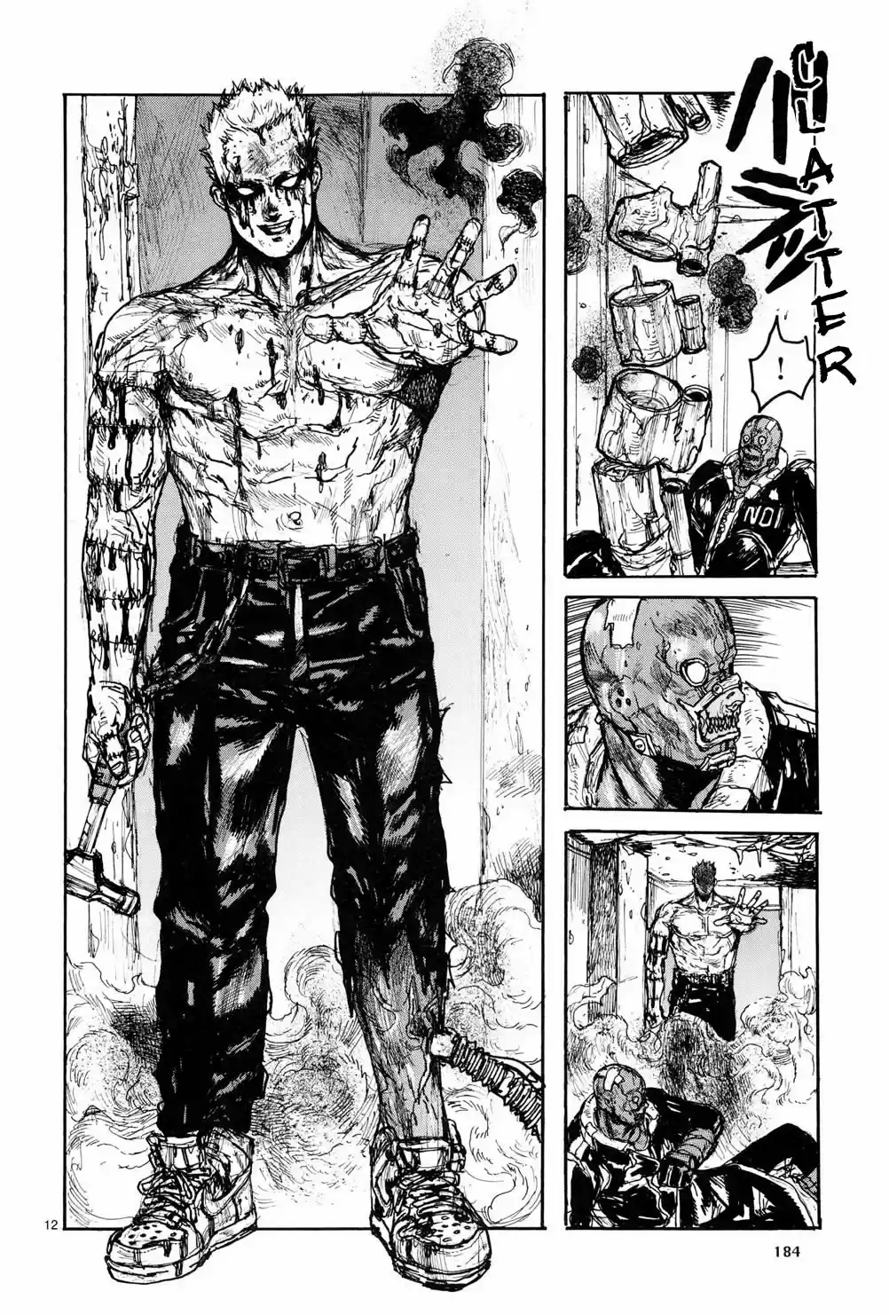 Read Dorohedoro pt Manga Online