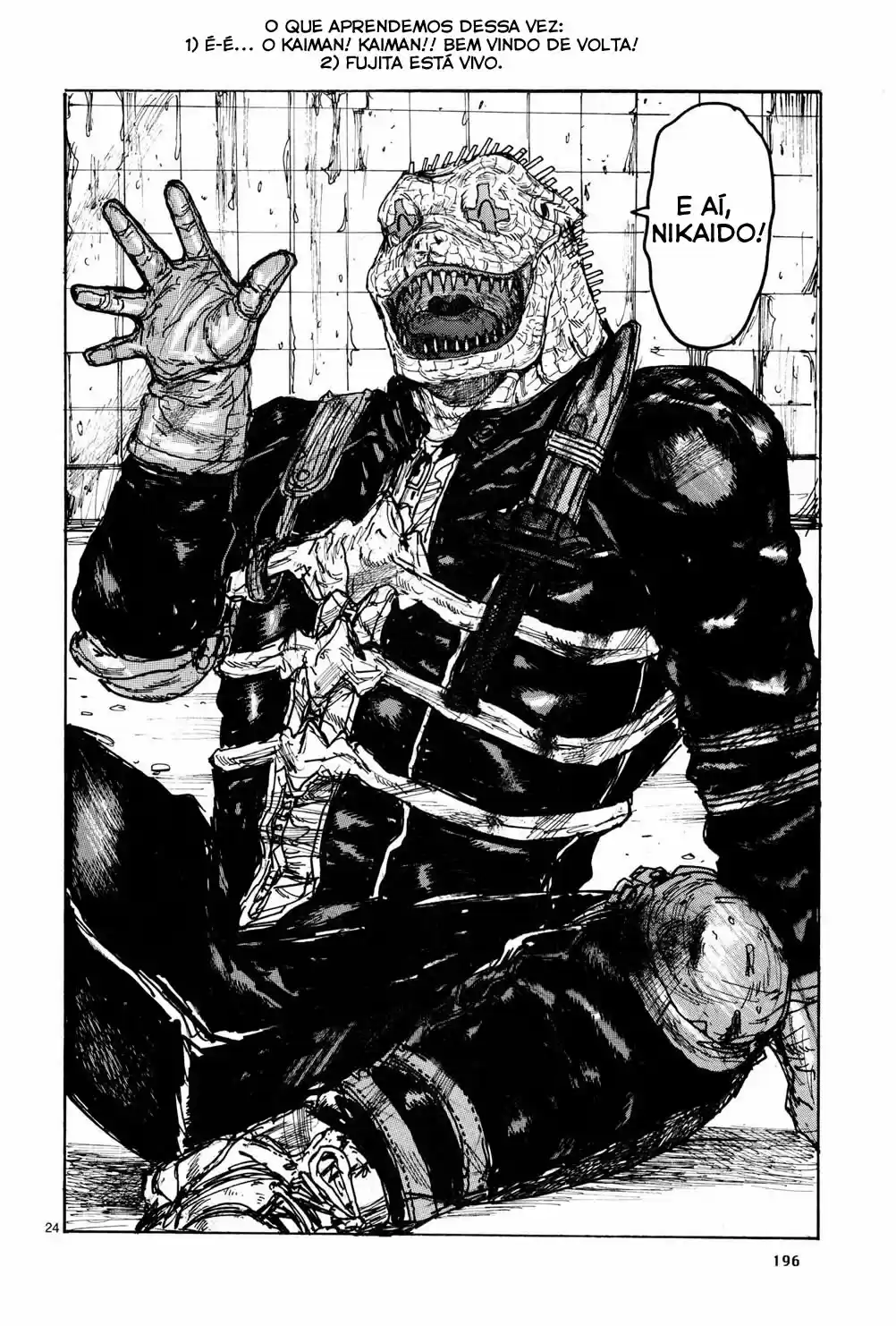 Read Dorohedoro pt Manga Online