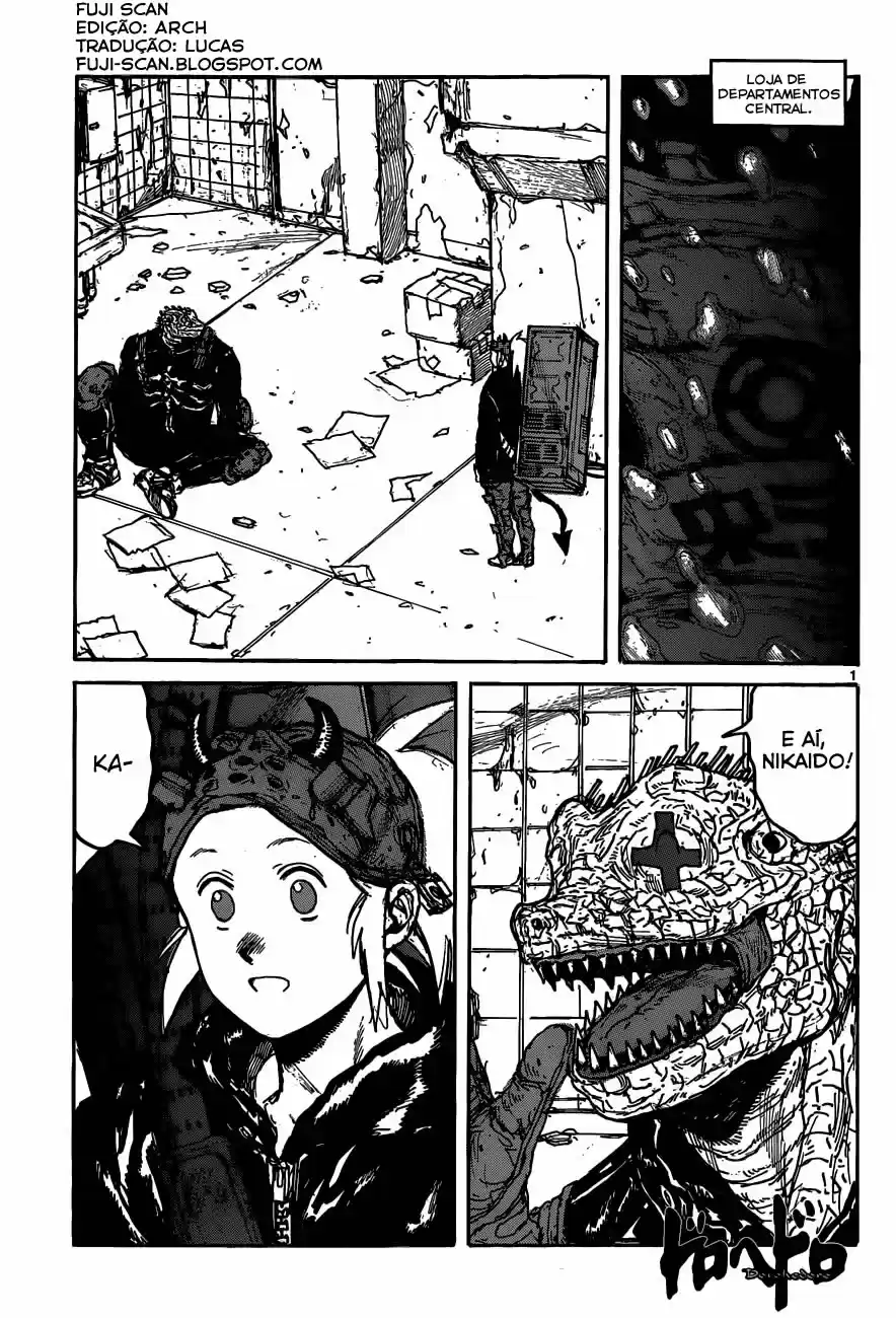 Read Dorohedoro pt Manga Online