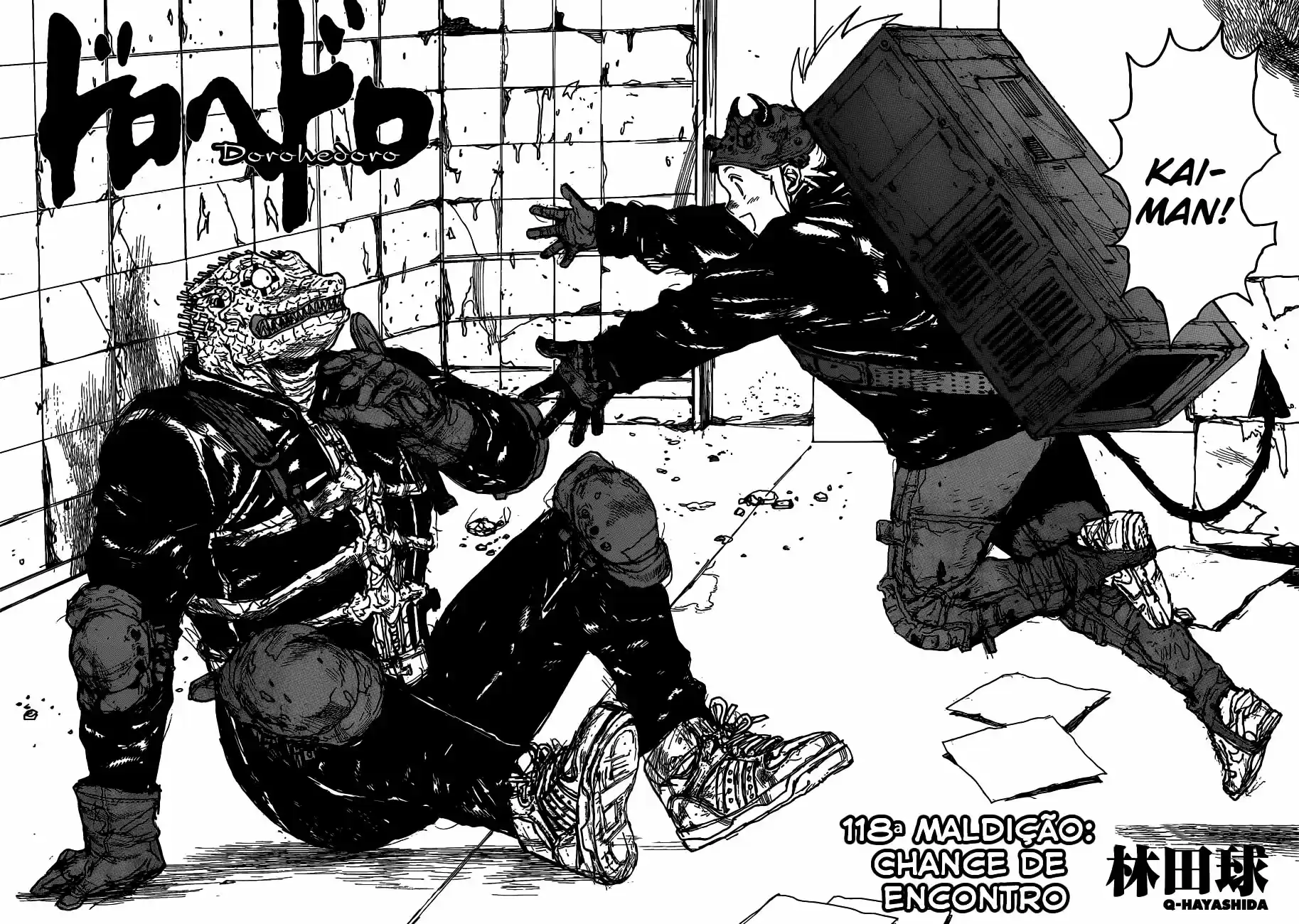 Read Dorohedoro pt Manga Online