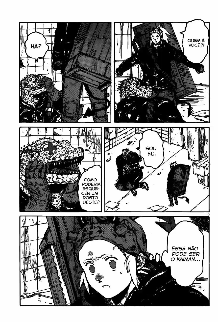 Read Dorohedoro pt Manga Online