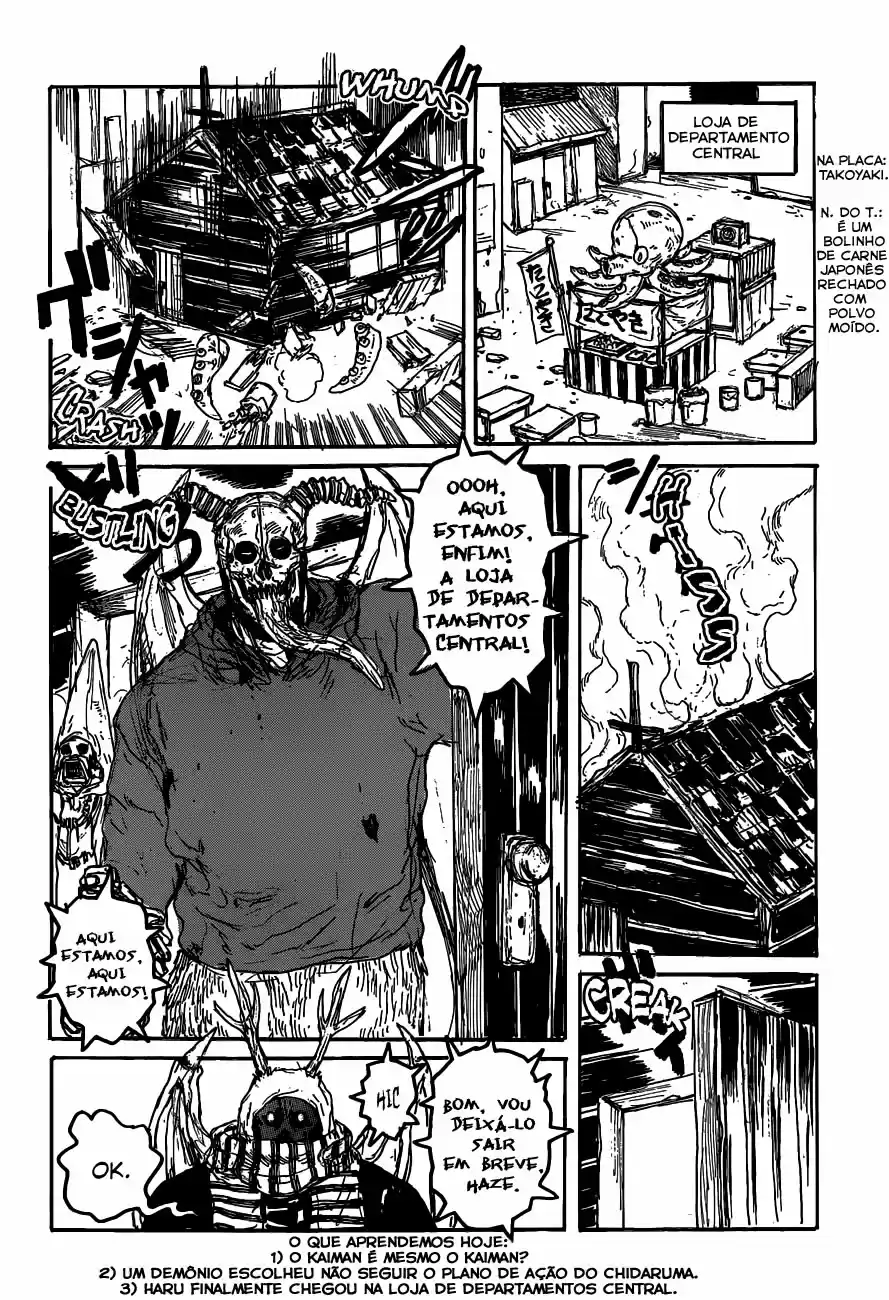 Read Dorohedoro pt Manga Online