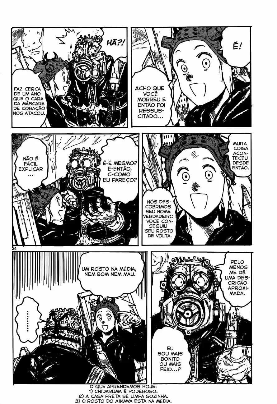 Read Dorohedoro pt Manga Online