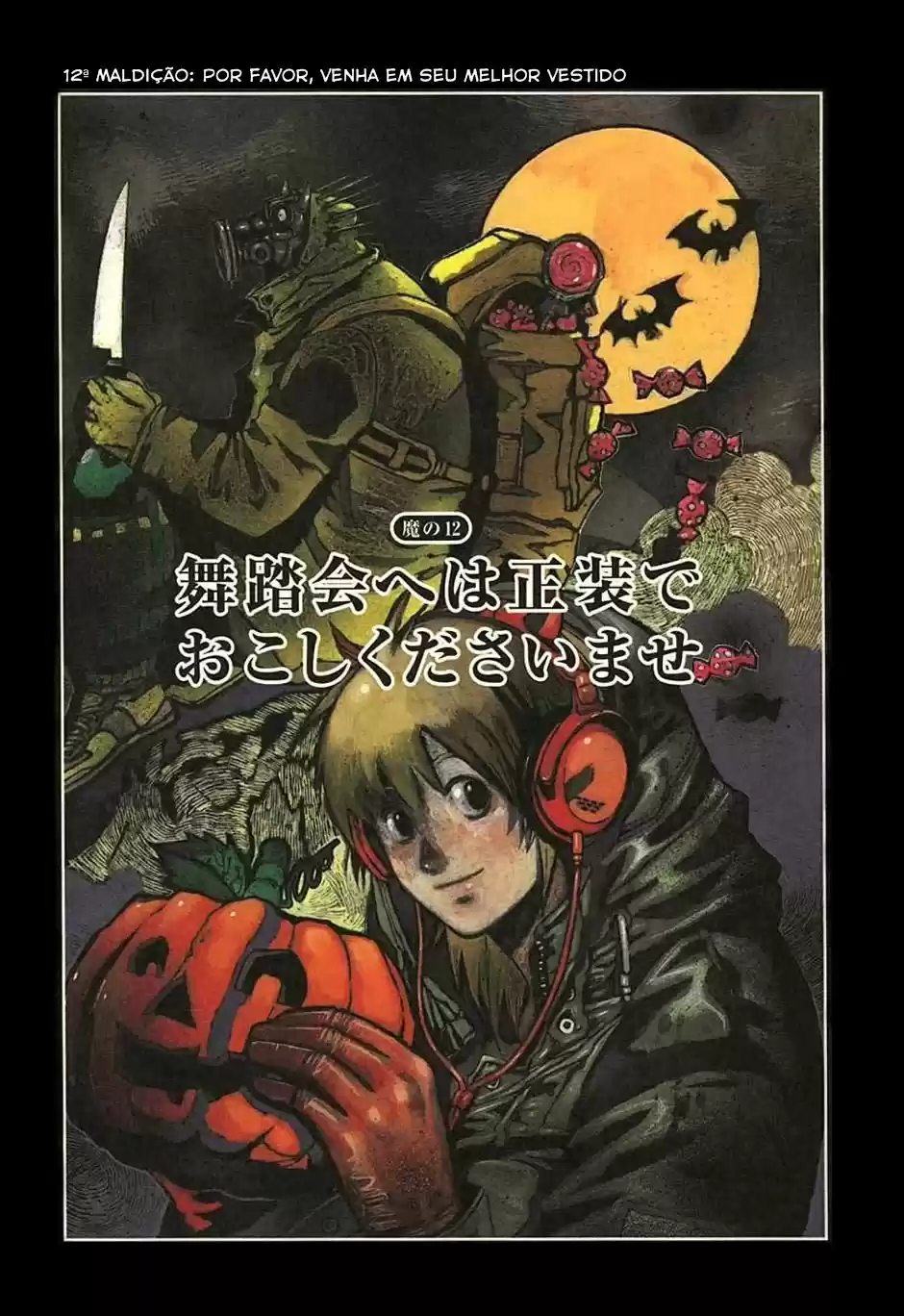 Read Dorohedoro pt Manga Online
