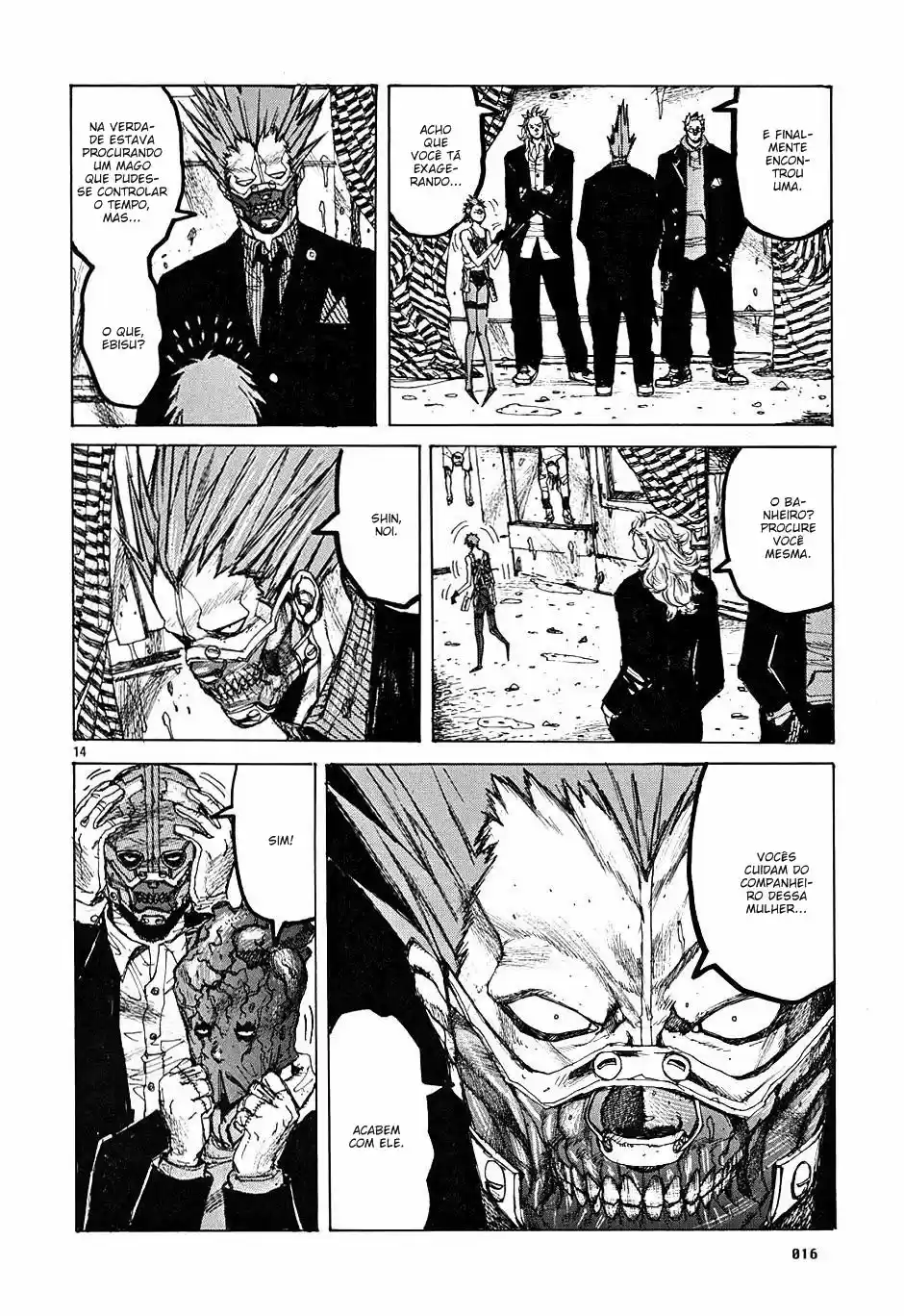 Read Dorohedoro pt Manga Online