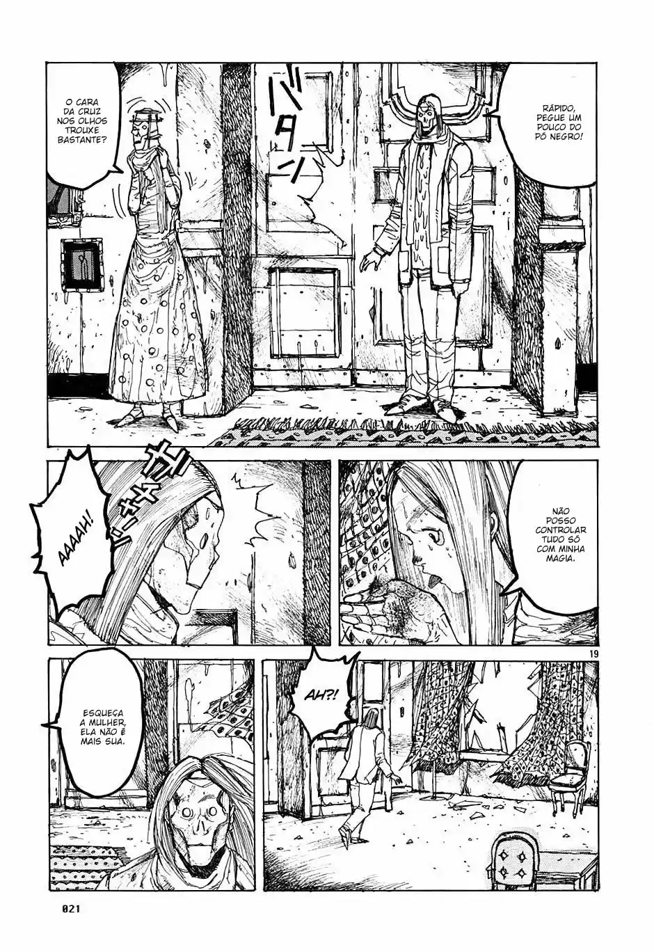 Read Dorohedoro pt Manga Online
