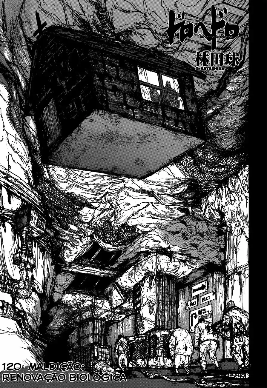 Read Dorohedoro pt Manga Online