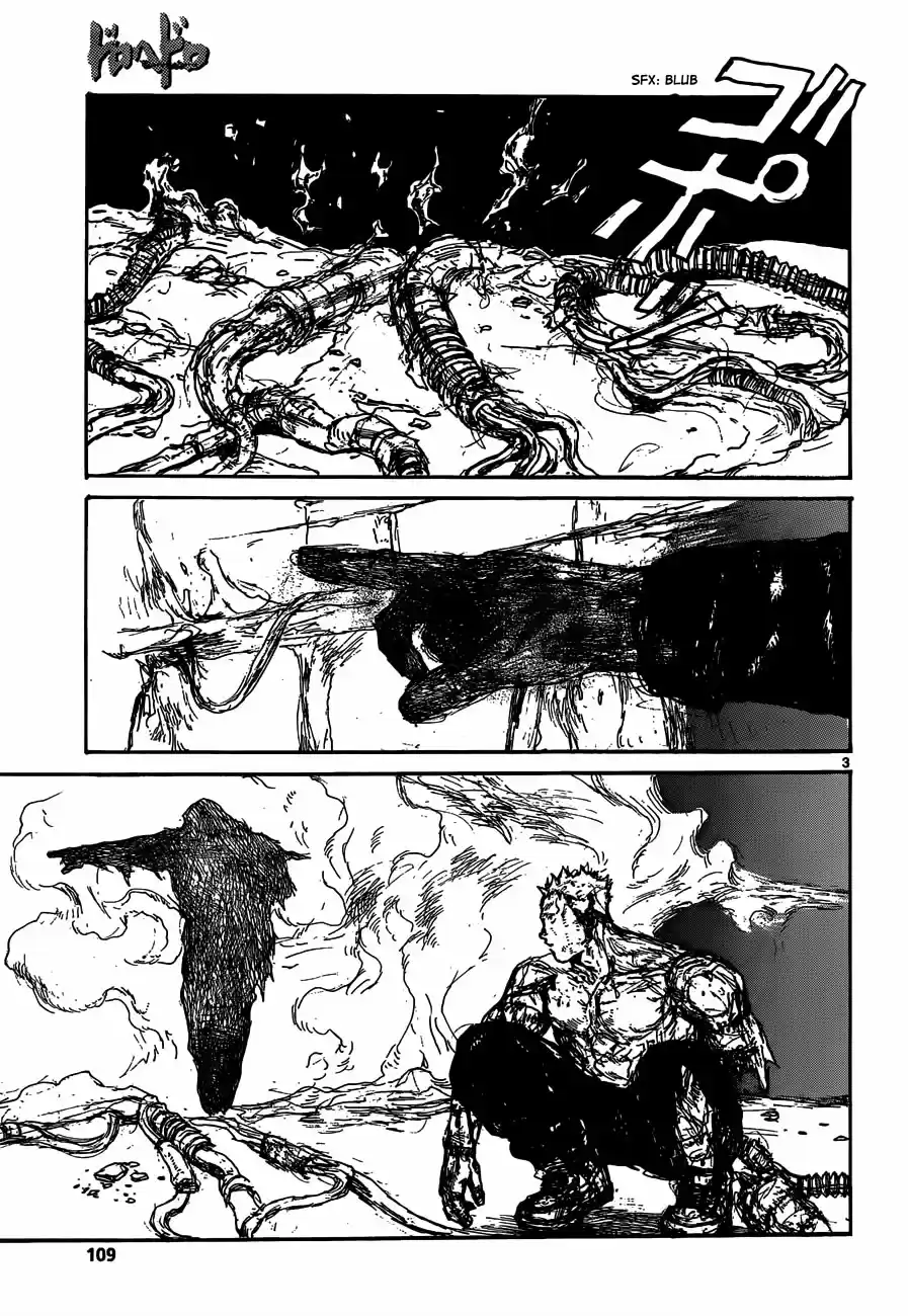 Read Dorohedoro pt Manga Online