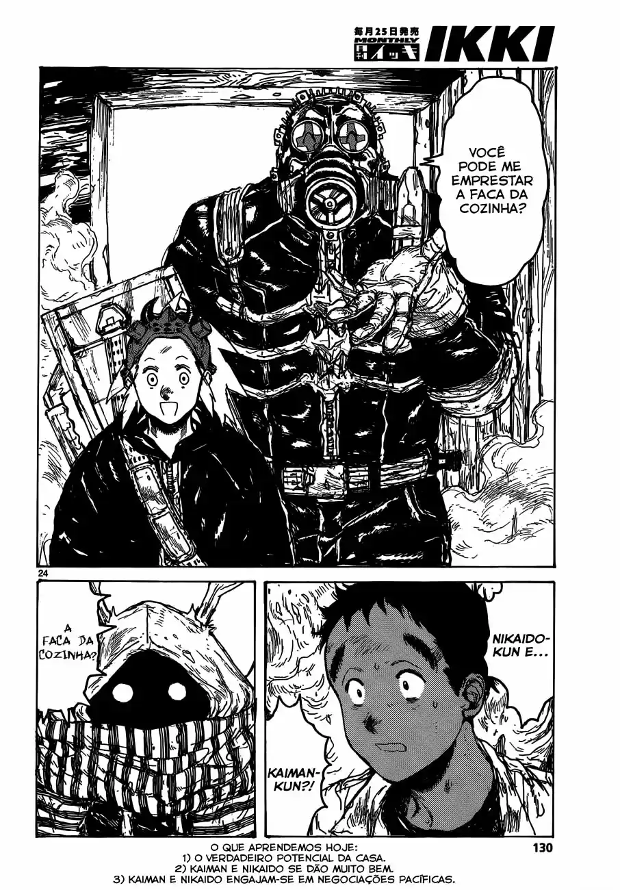 Read Dorohedoro pt Manga Online