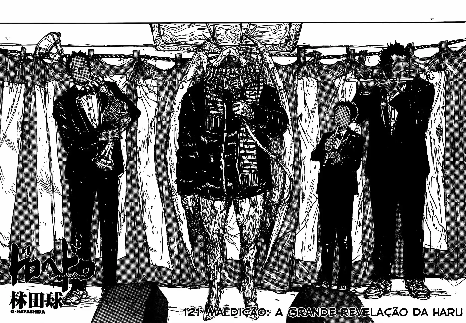 Read Dorohedoro pt Manga Online