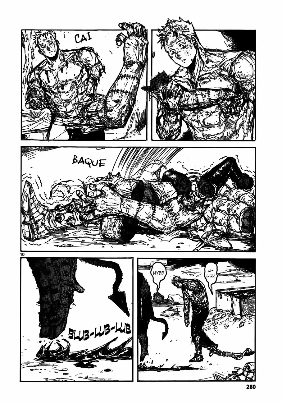 Read Dorohedoro pt Manga Online