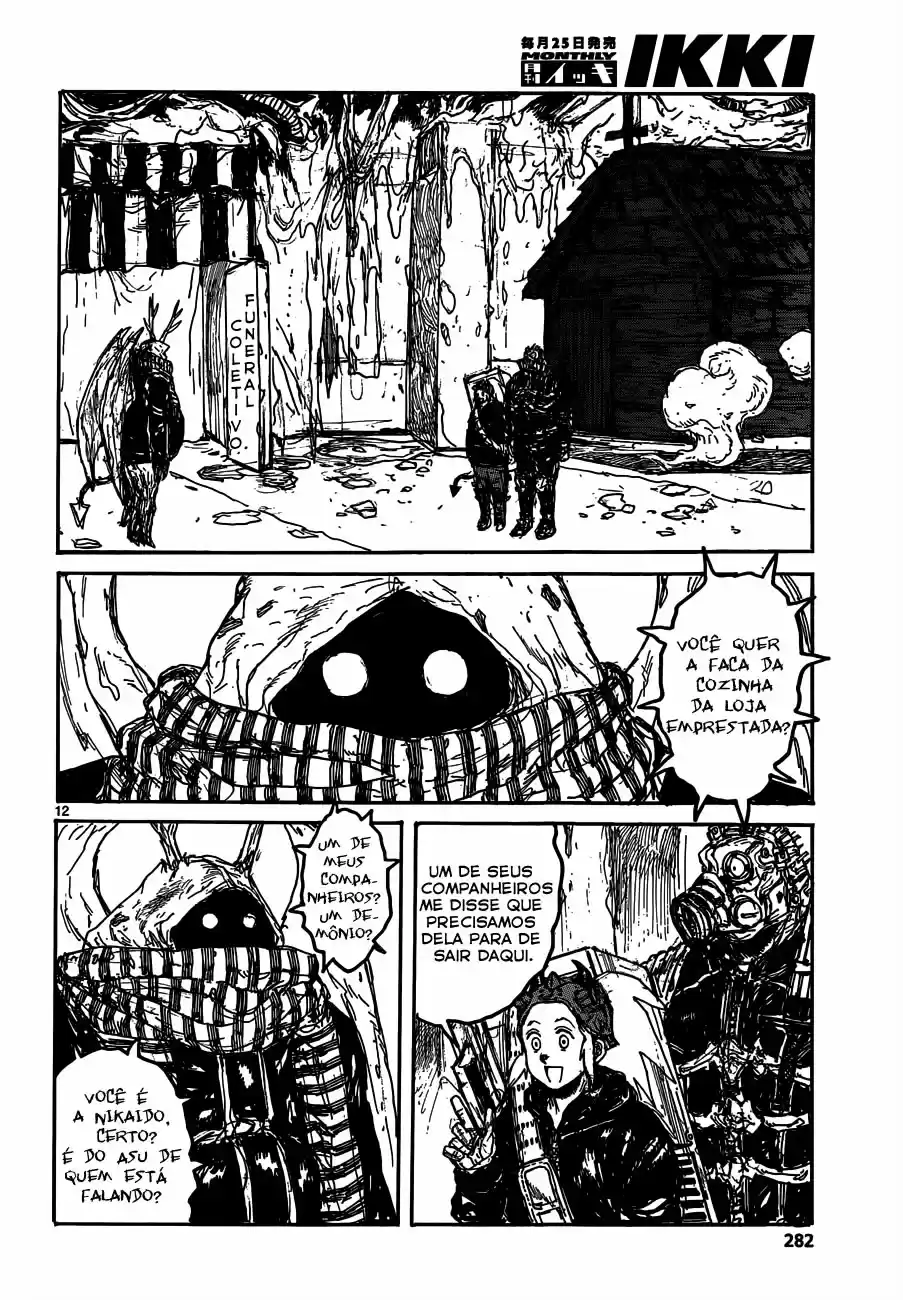 Read Dorohedoro pt Manga Online