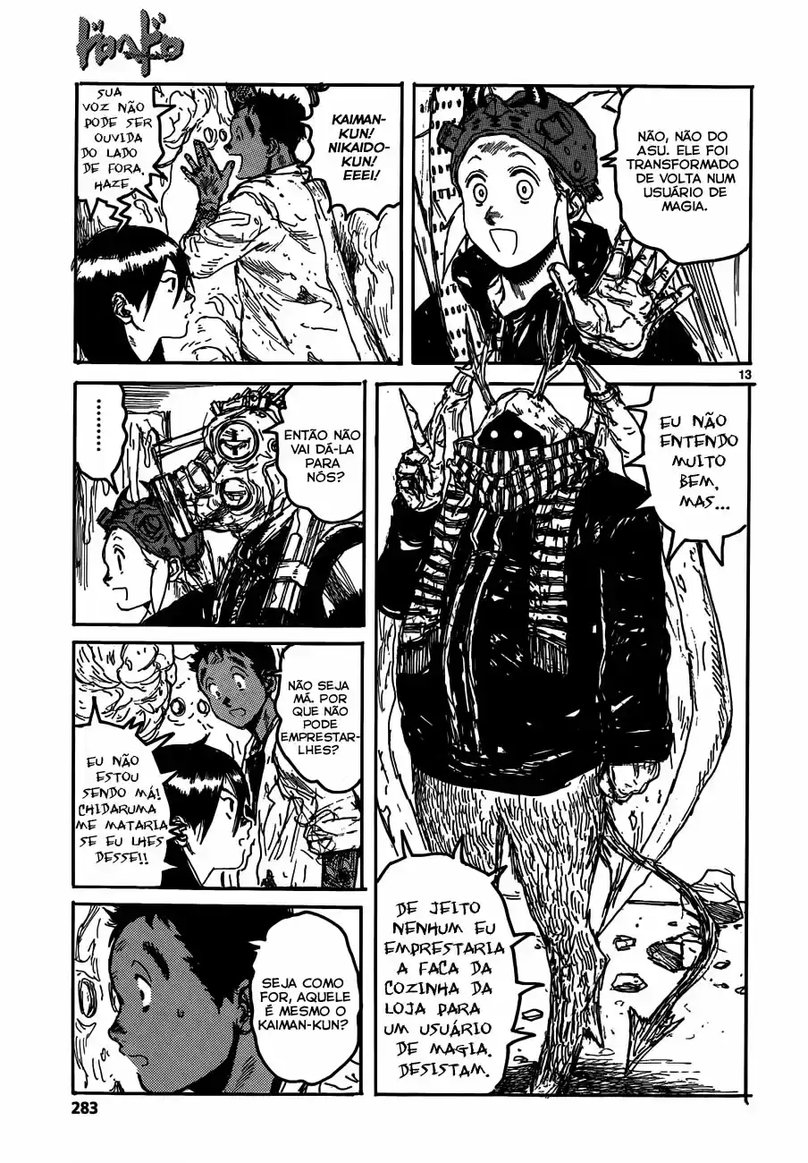 Read Dorohedoro pt Manga Online