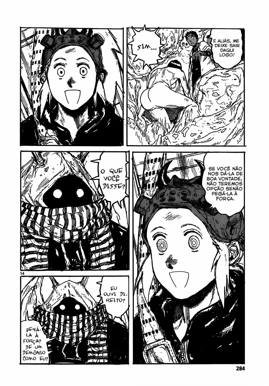 Read Dorohedoro pt Manga Online