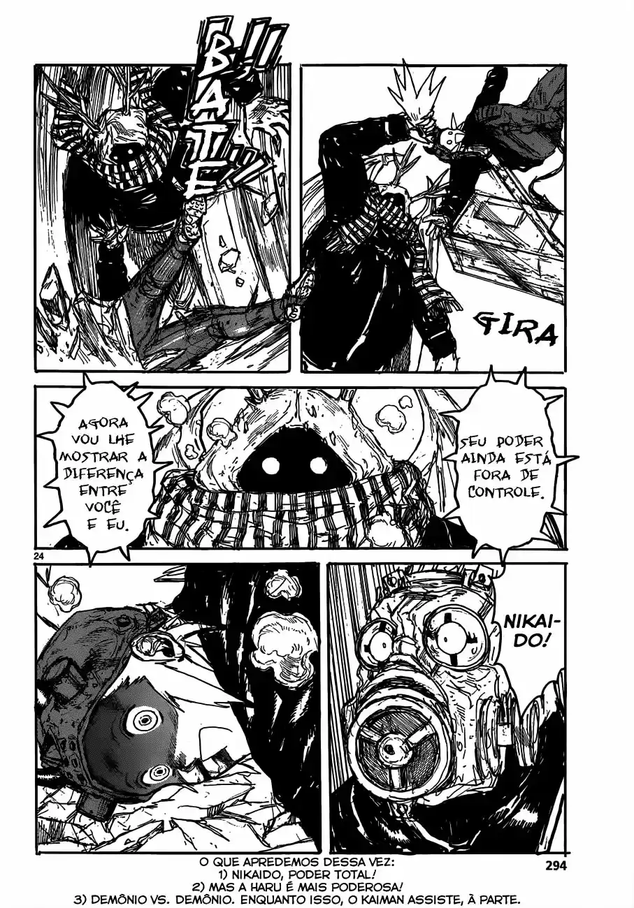 Read Dorohedoro pt Manga Online