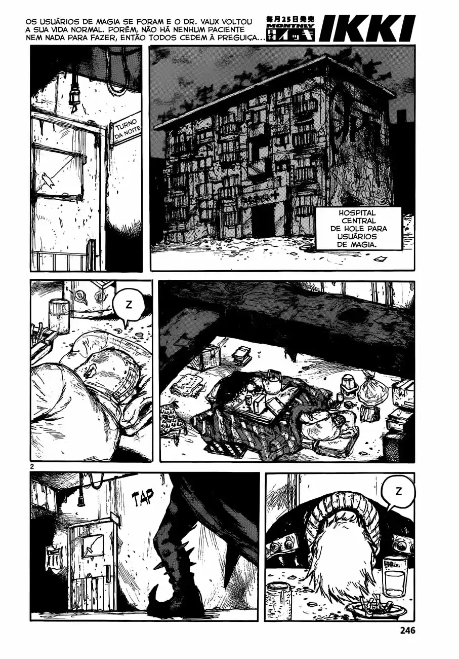 Read Dorohedoro pt Manga Online