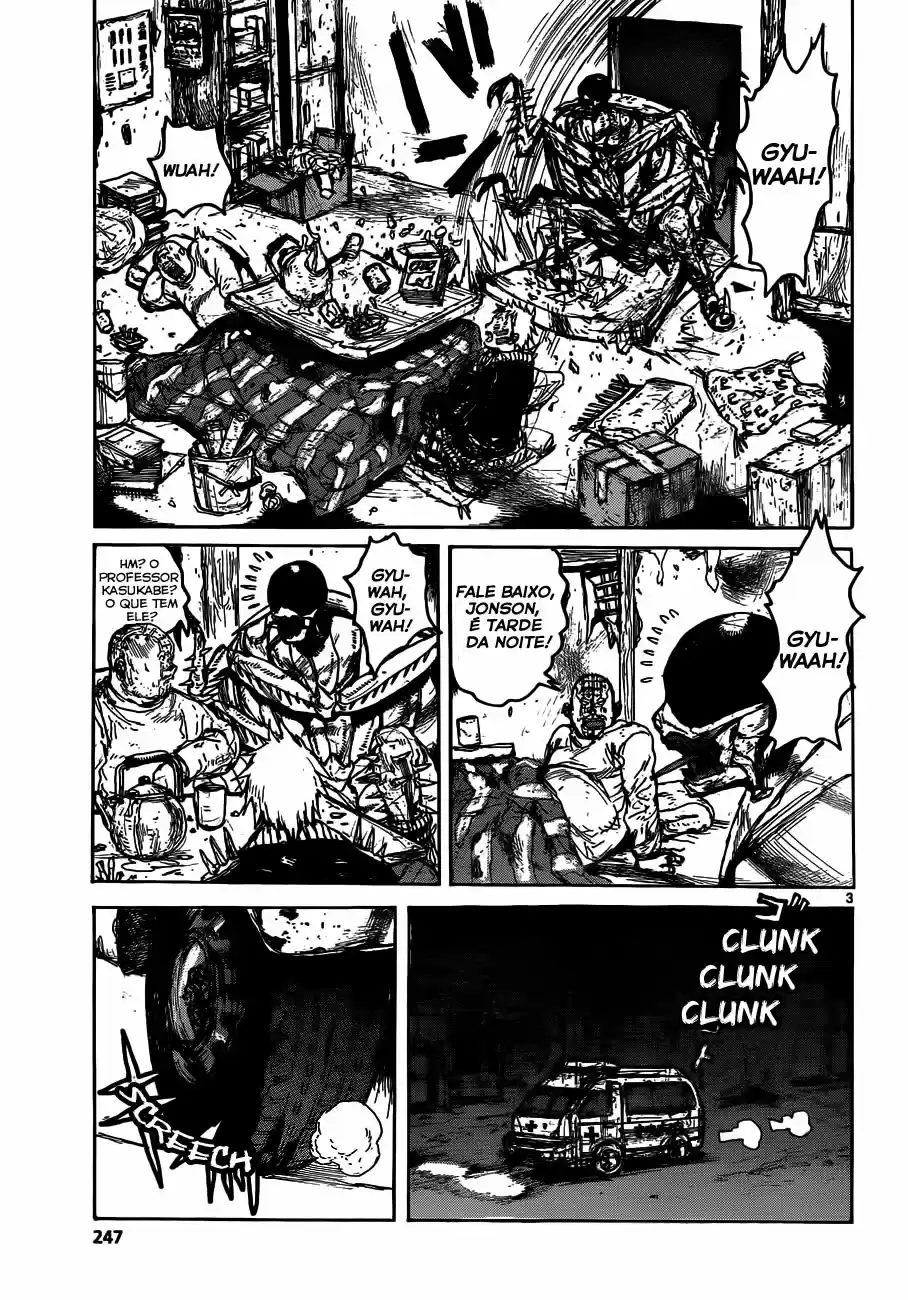 Read Dorohedoro pt Manga Online