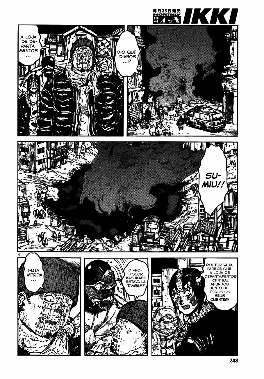 Read Dorohedoro pt Manga Online