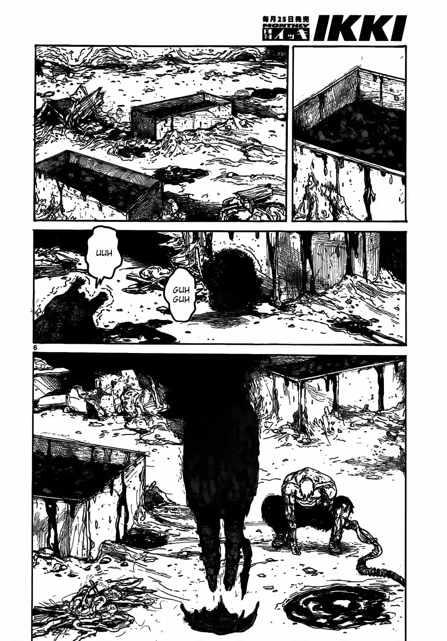 Read Dorohedoro pt Manga Online