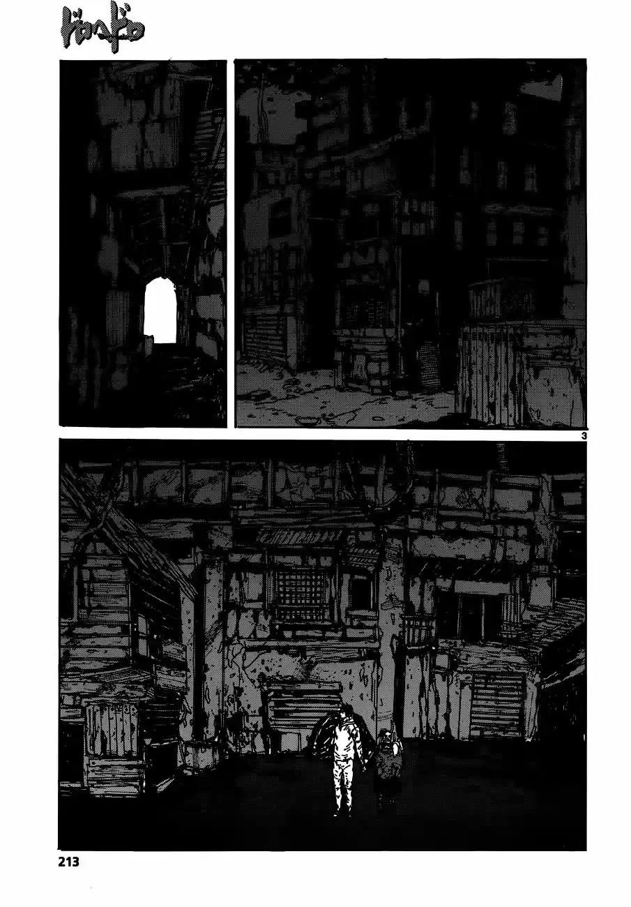 Read Dorohedoro pt Manga Online