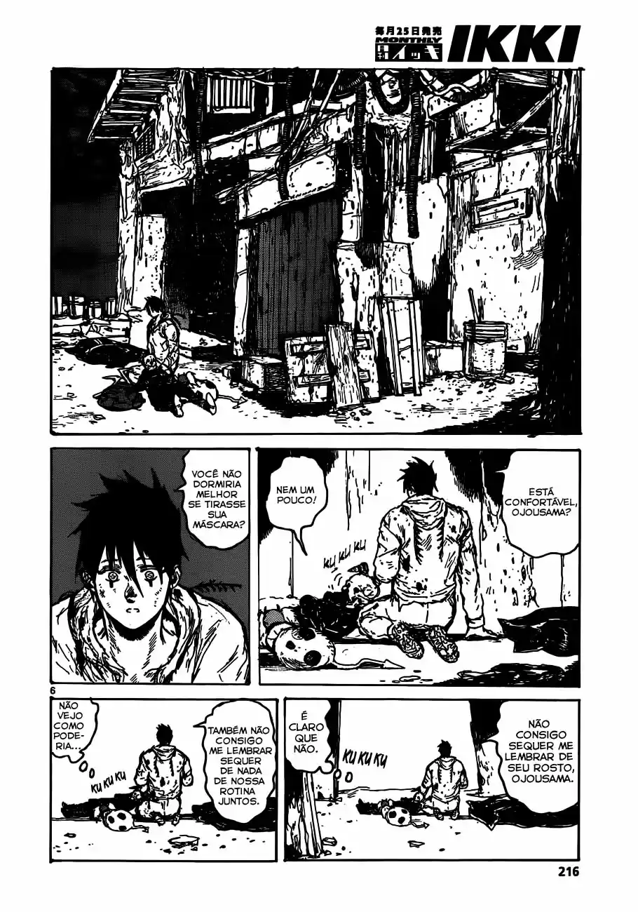 Read Dorohedoro pt Manga Online