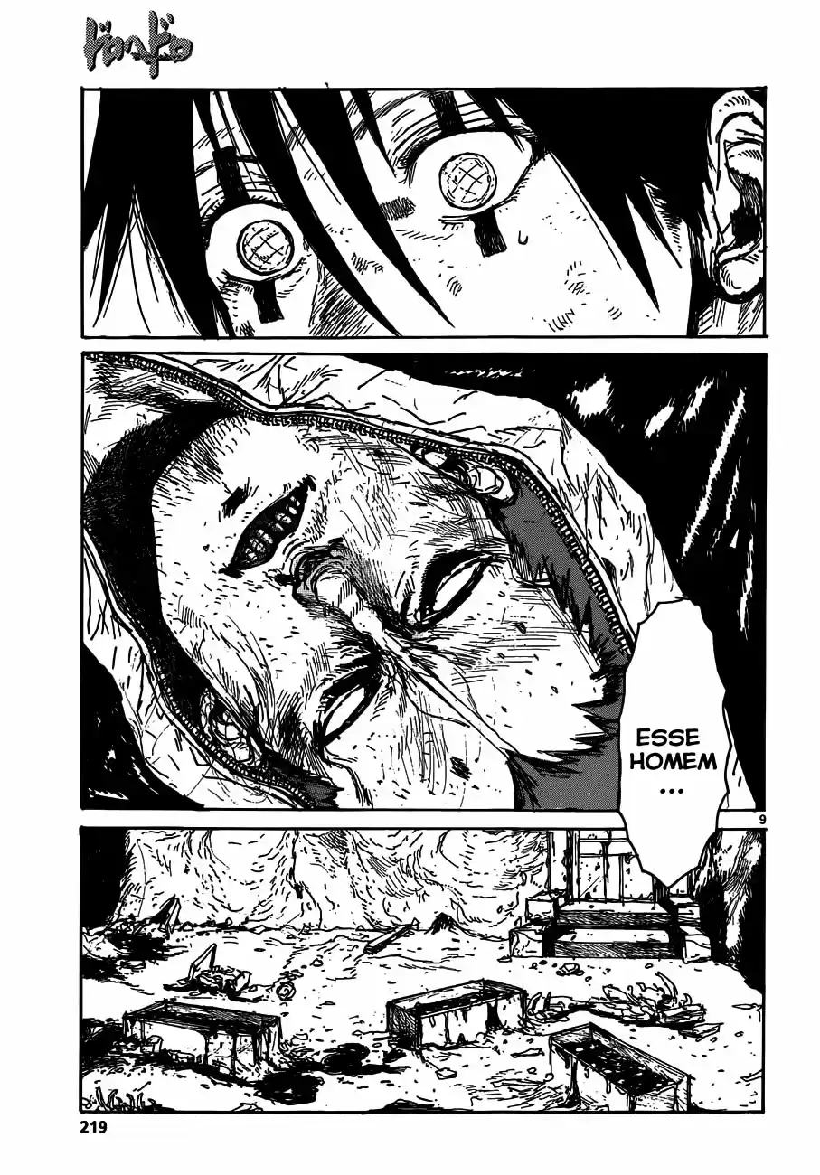 Read Dorohedoro pt Manga Online