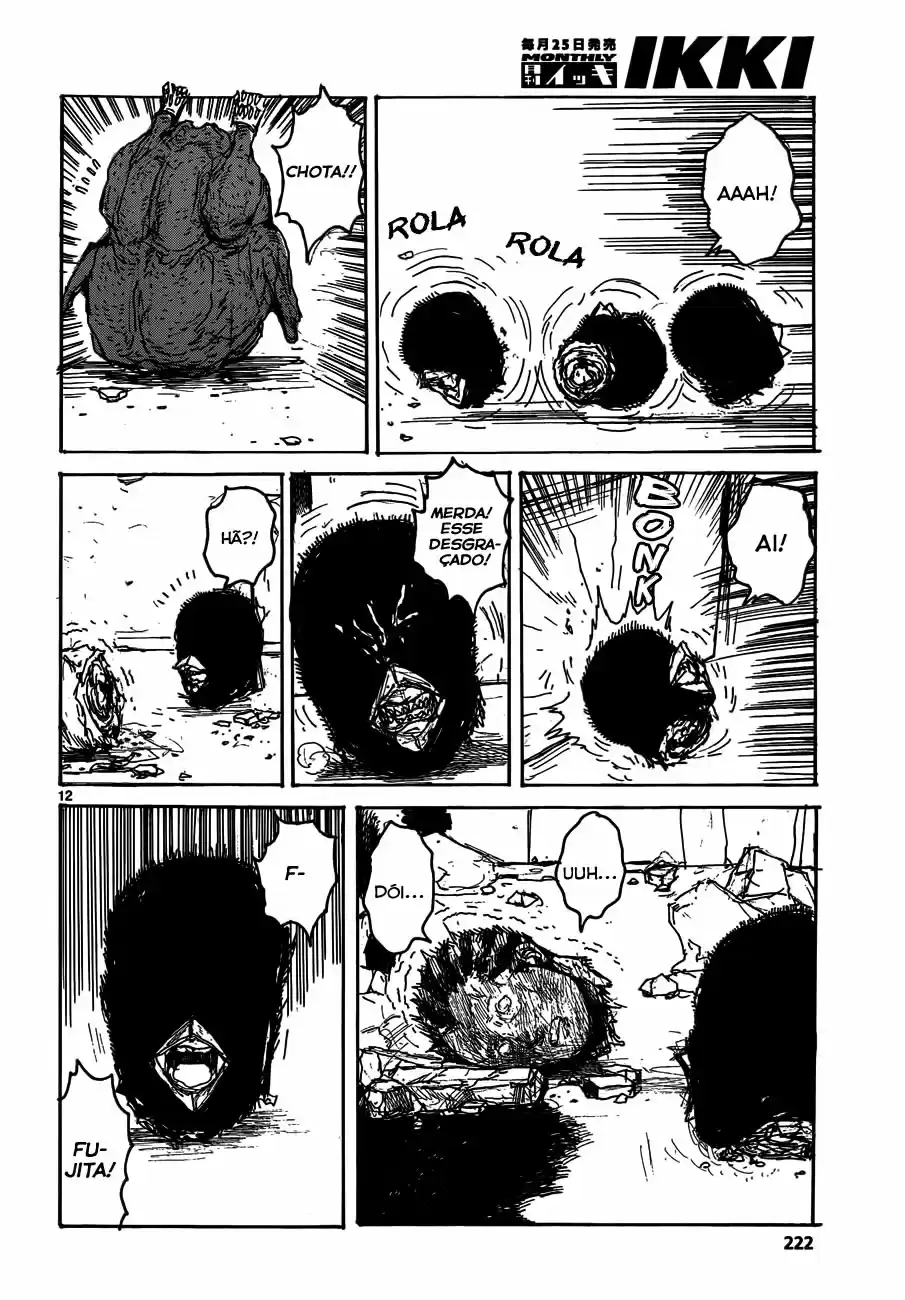 Read Dorohedoro pt Manga Online