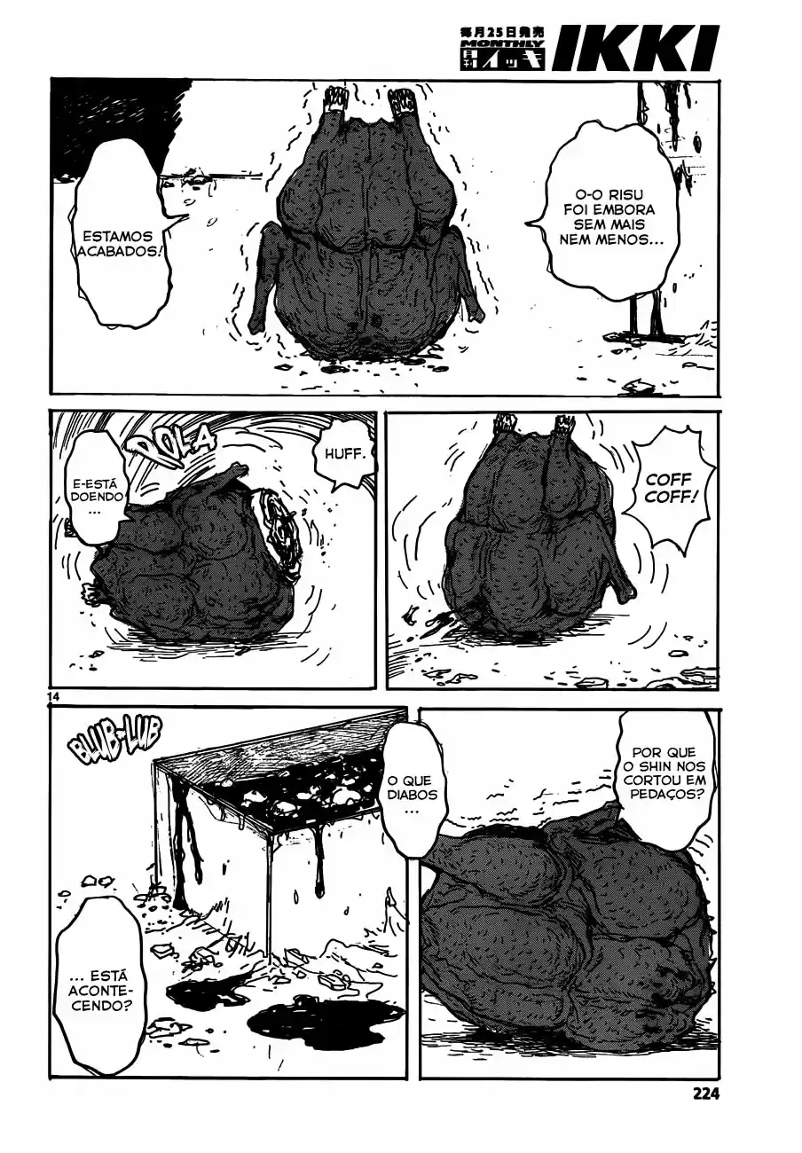 Read Dorohedoro pt Manga Online