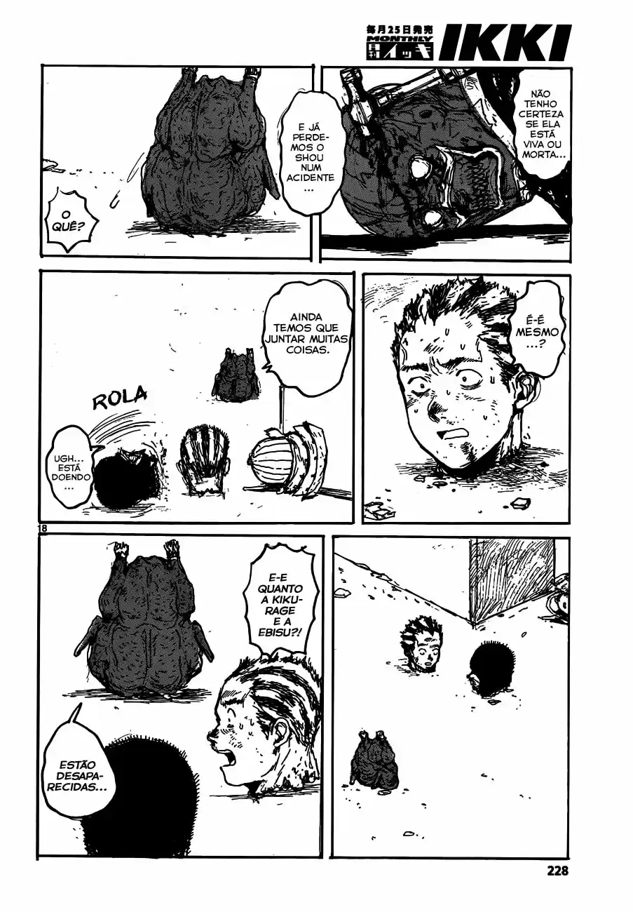 Read Dorohedoro pt Manga Online