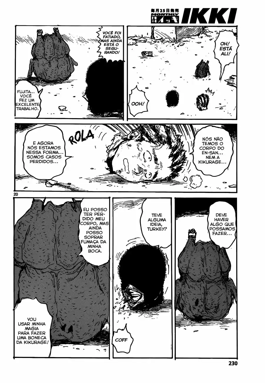 Read Dorohedoro pt Manga Online