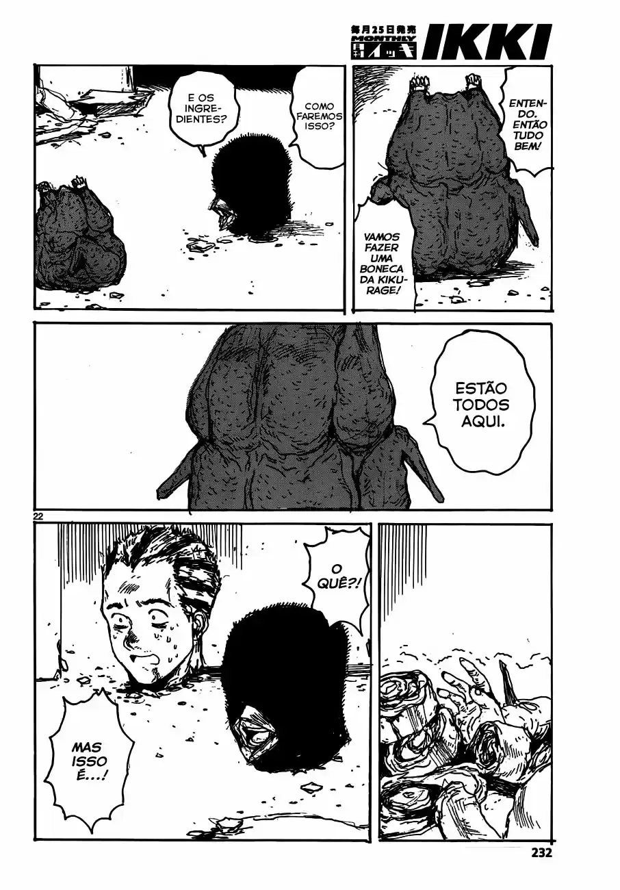 Read Dorohedoro pt Manga Online