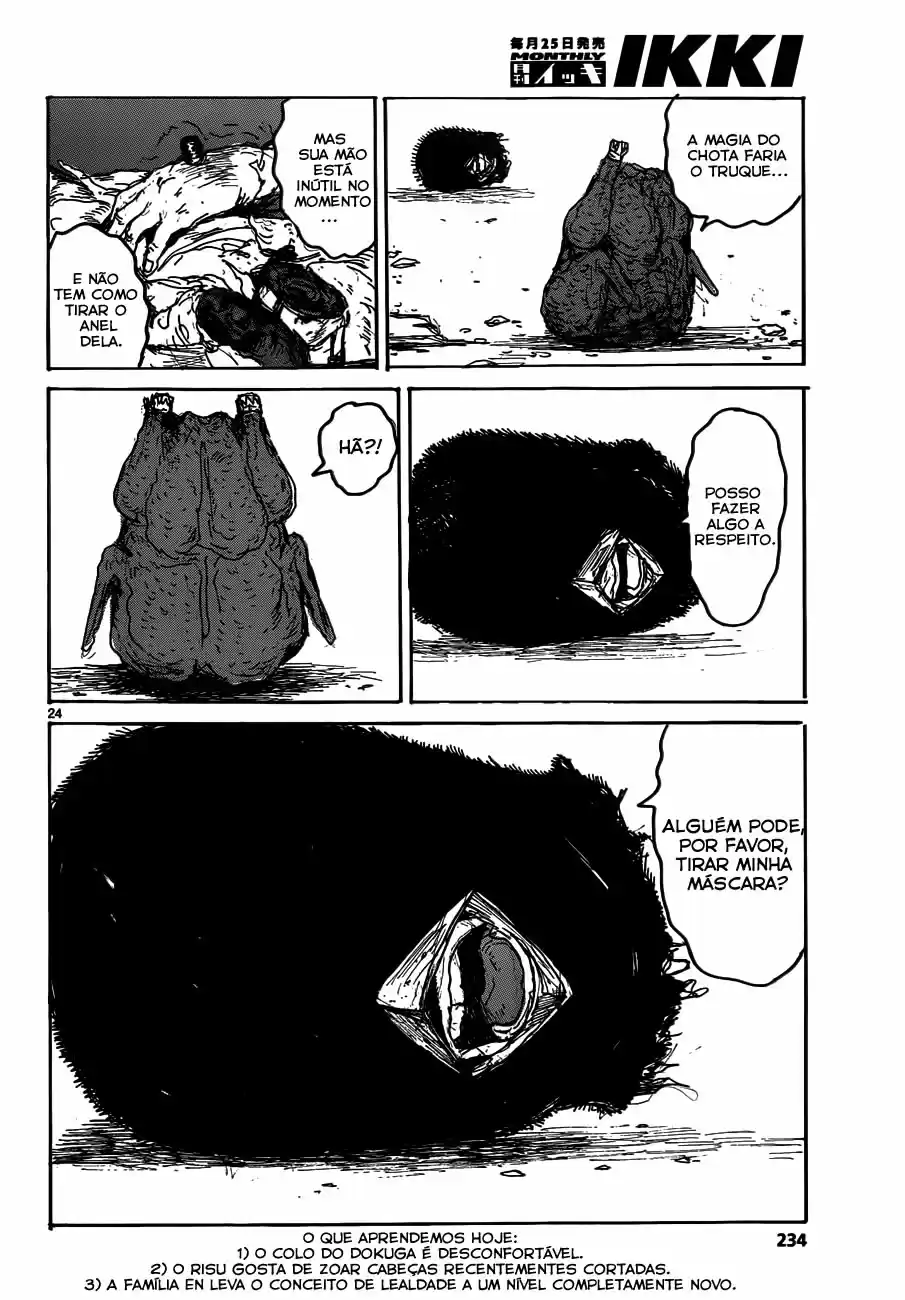 Read Dorohedoro pt Manga Online