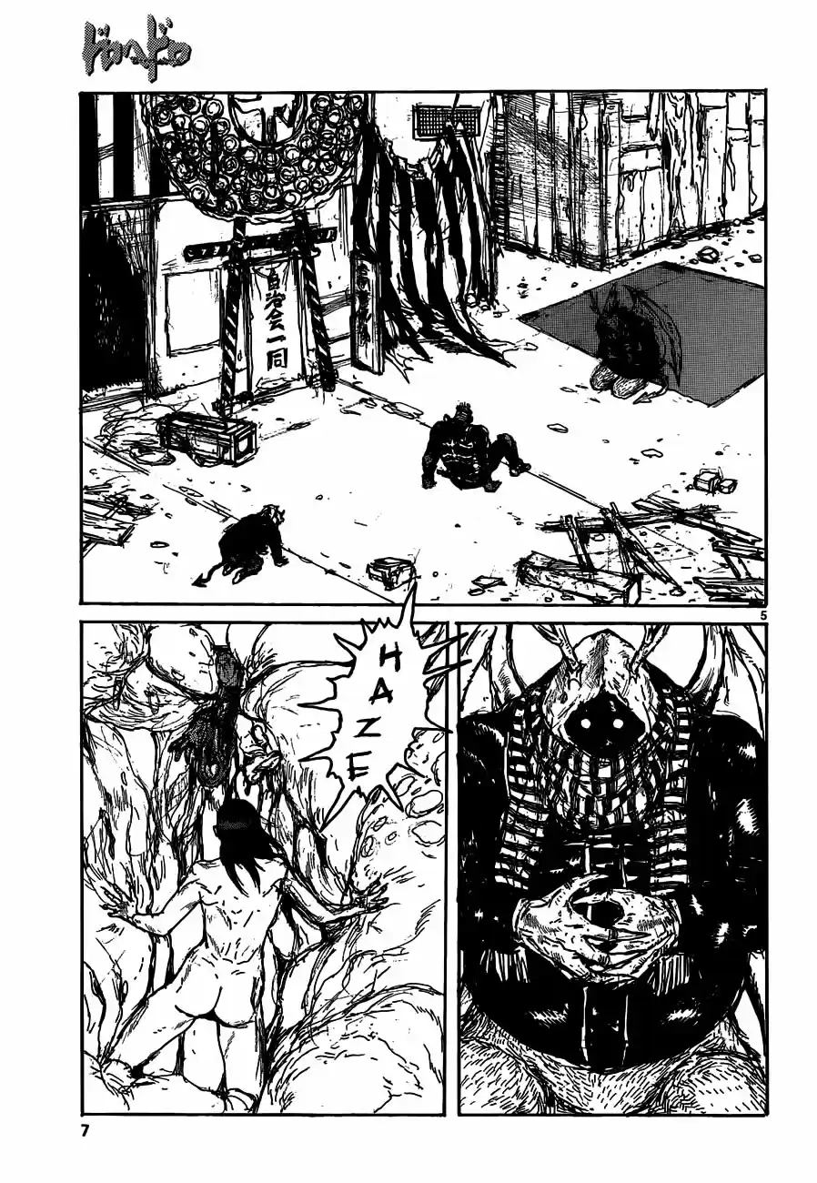 Read Dorohedoro pt Manga Online