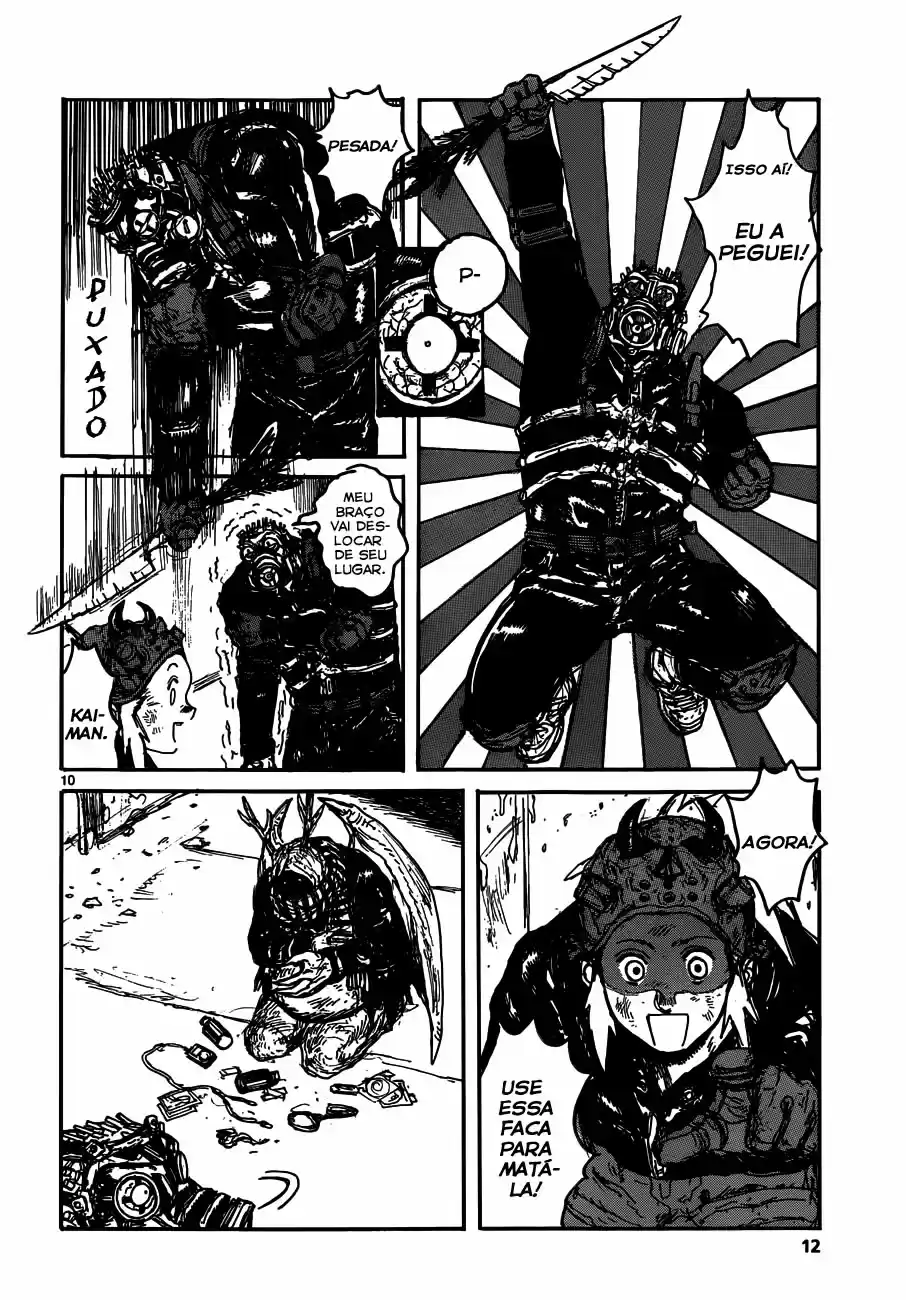 Read Dorohedoro pt Manga Online