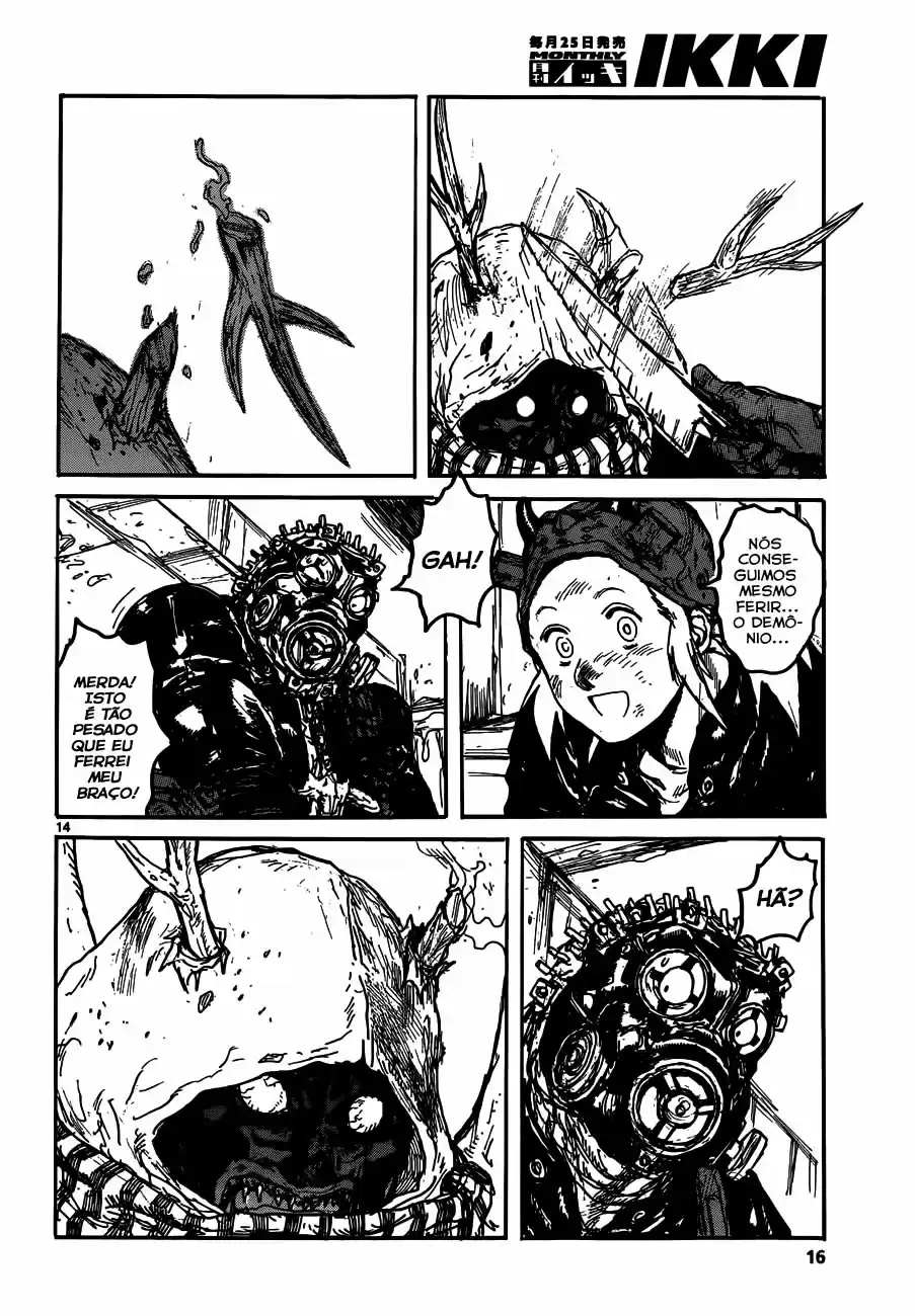 Read Dorohedoro pt Manga Online