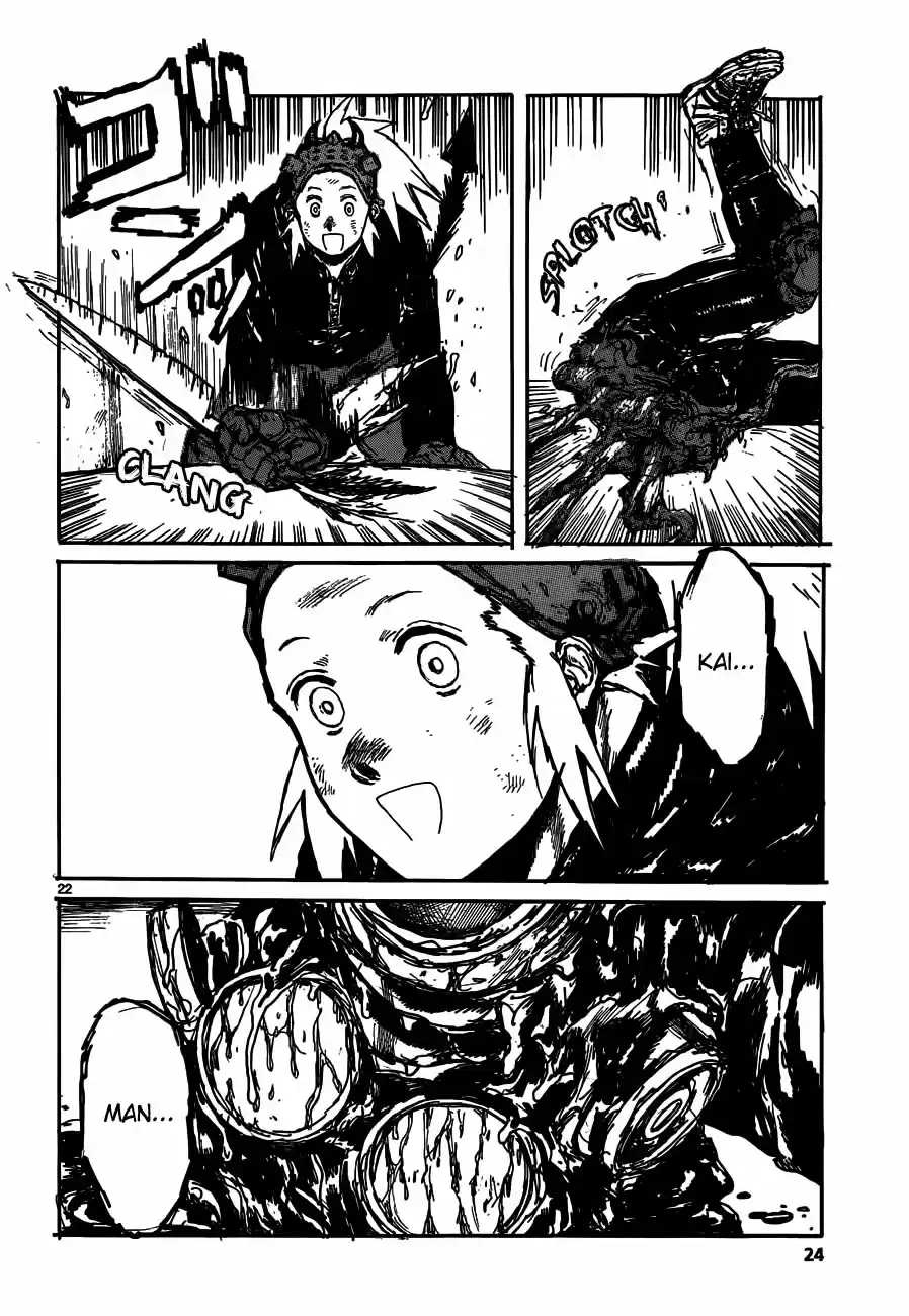 Read Dorohedoro pt Manga Online