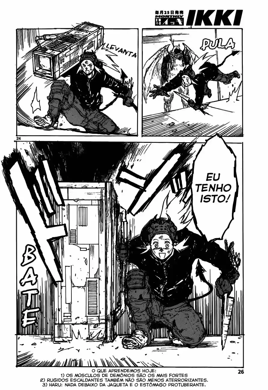 Read Dorohedoro pt Manga Online