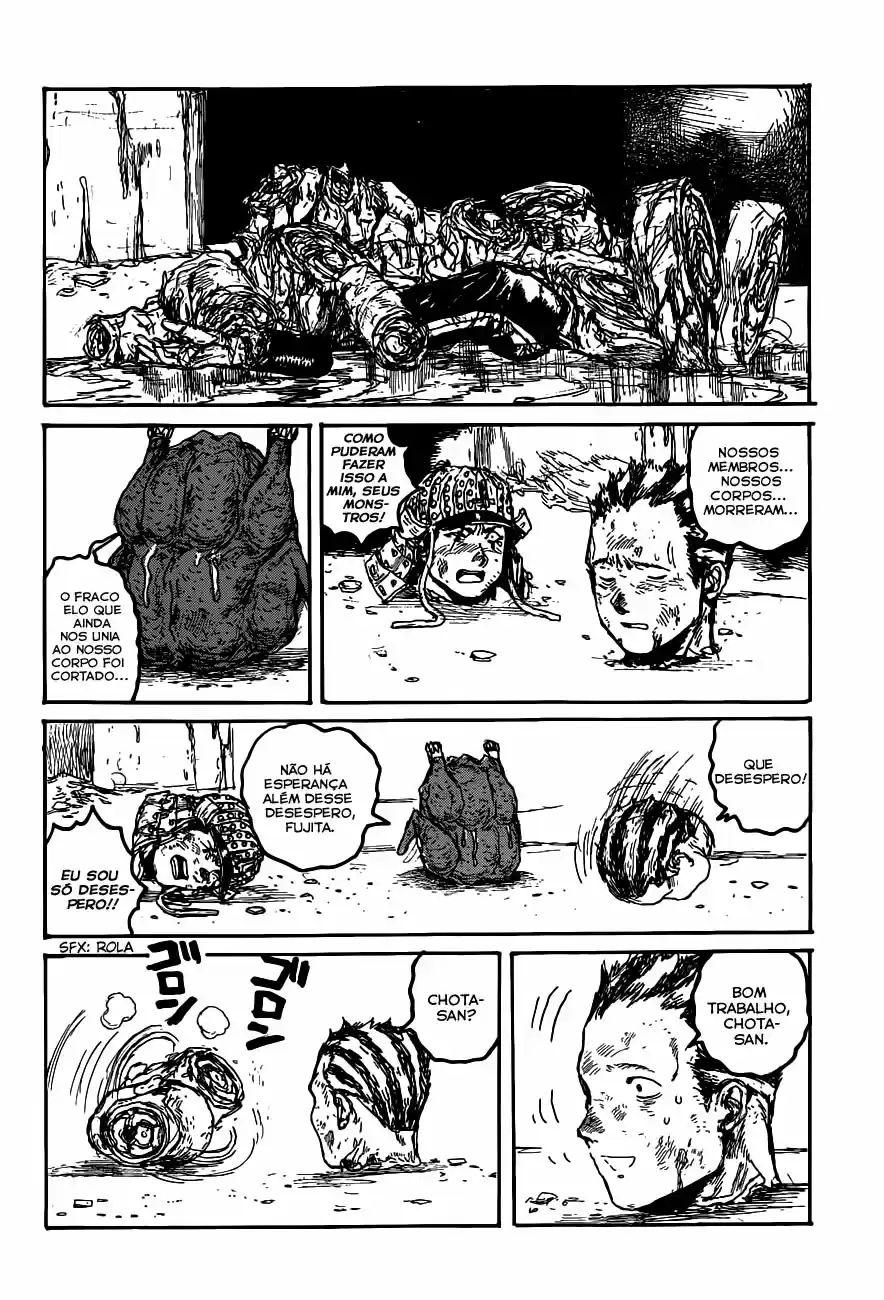 Read Dorohedoro pt Manga Online