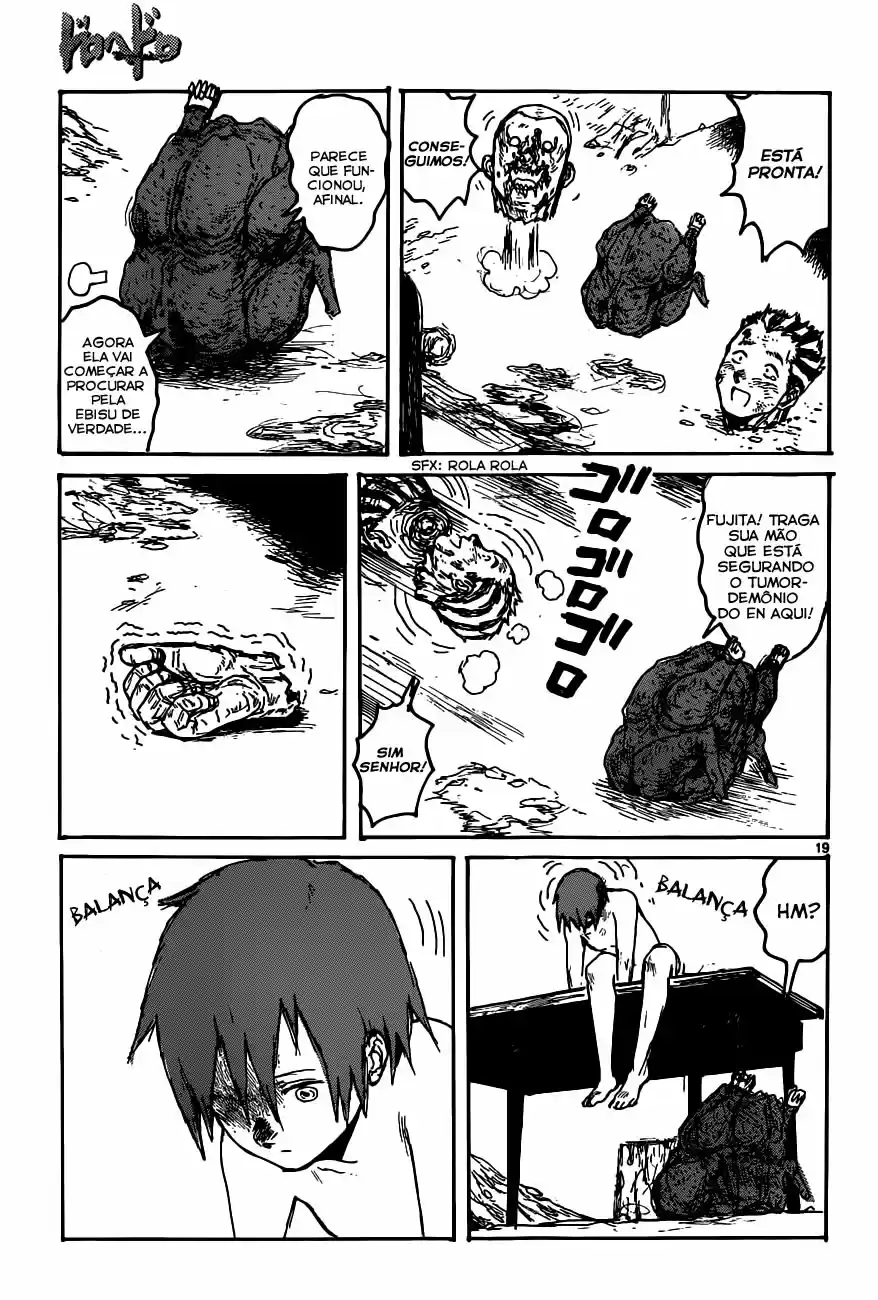Read Dorohedoro pt Manga Online