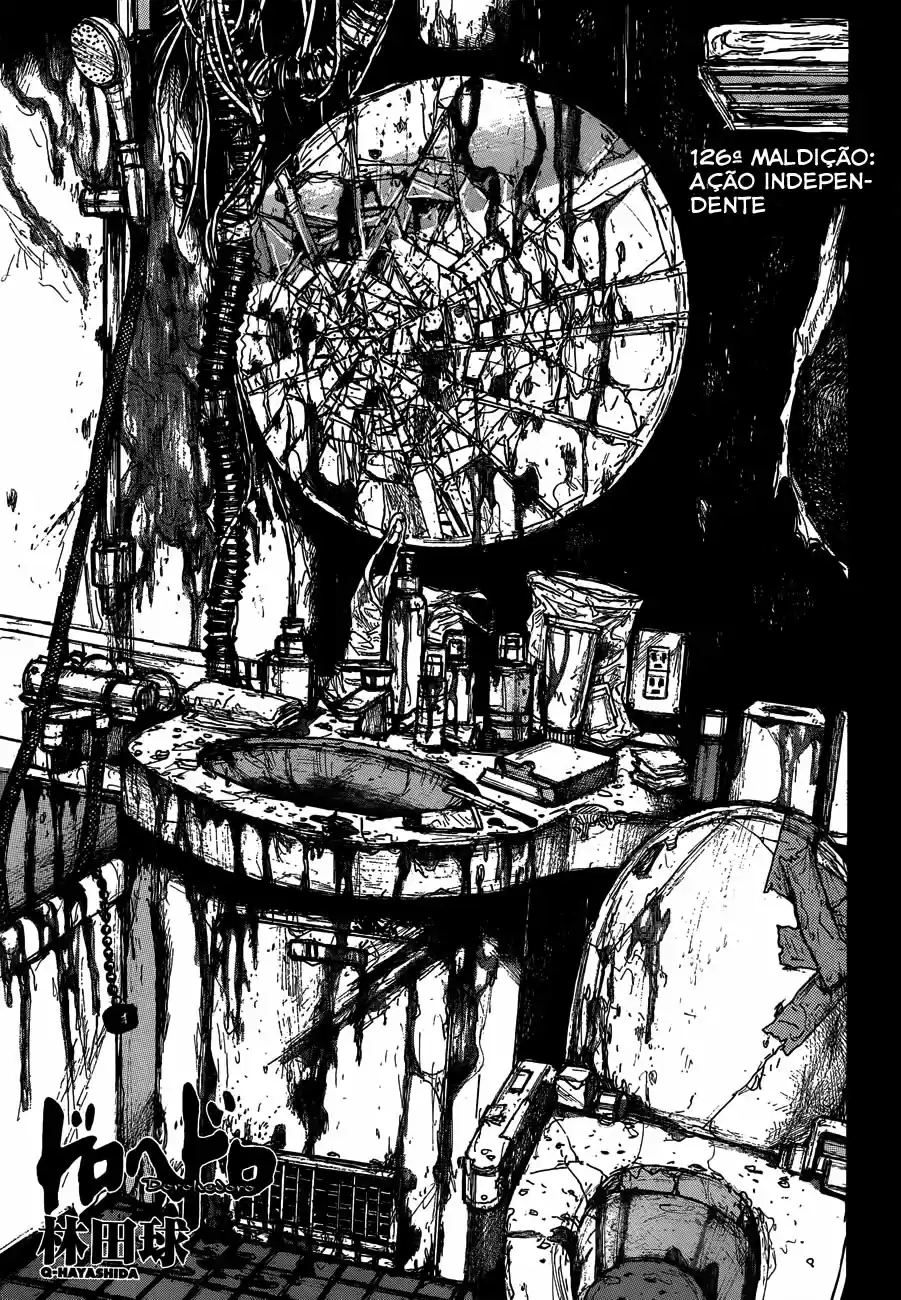 Read Dorohedoro pt Manga Online