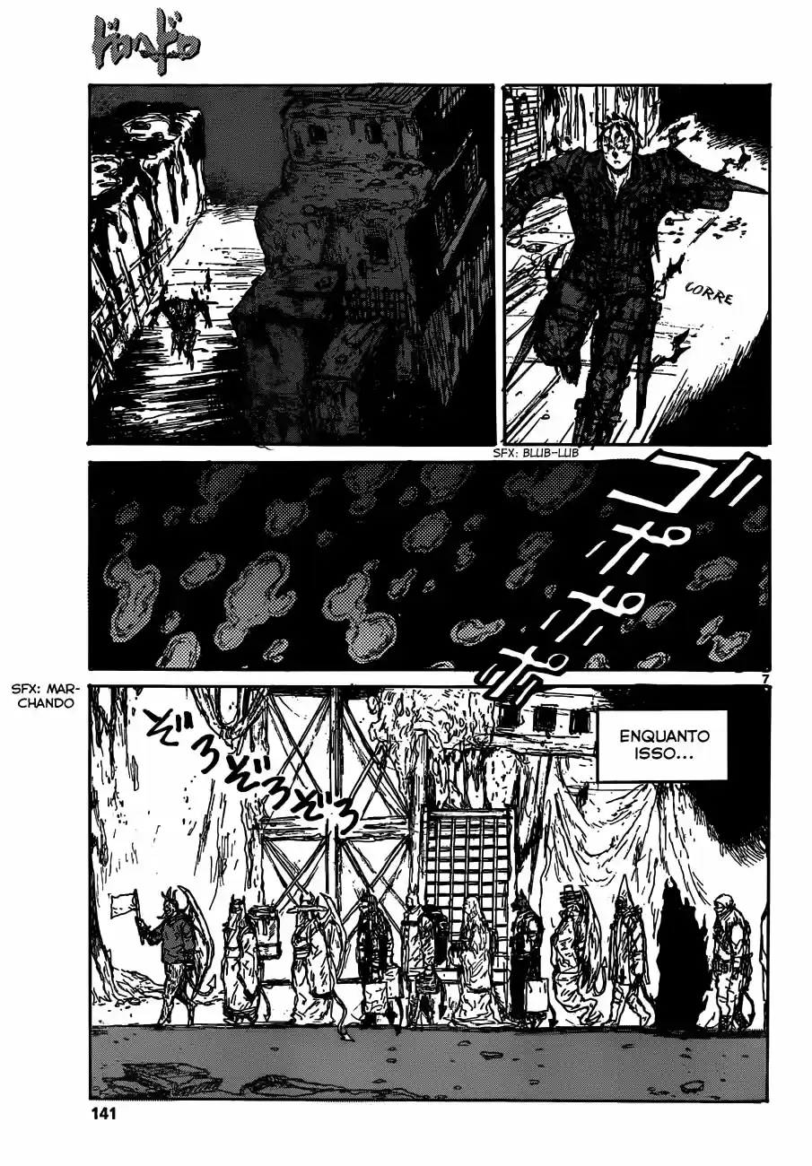 Read Dorohedoro pt Manga Online