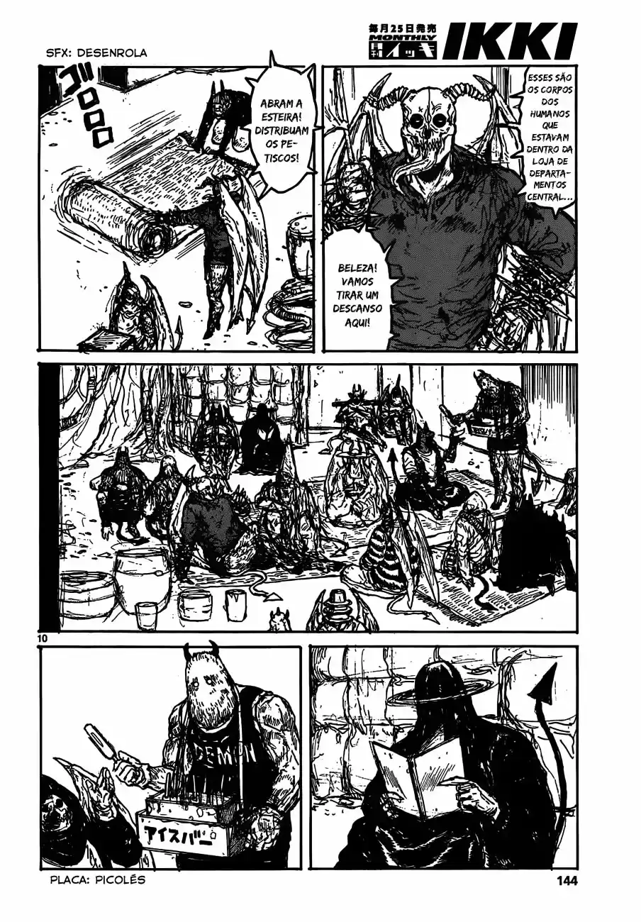 Read Dorohedoro pt Manga Online