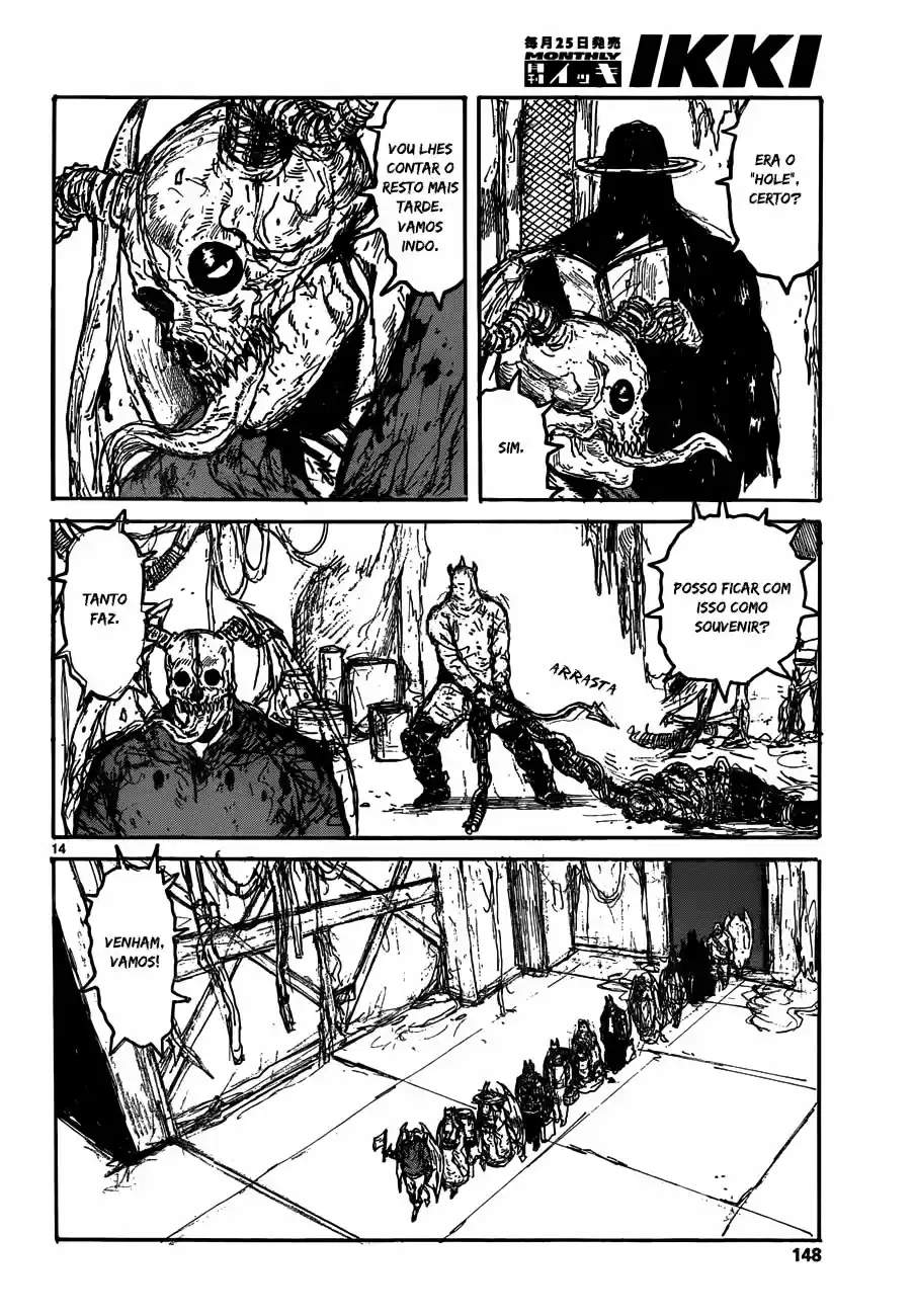 Read Dorohedoro pt Manga Online
