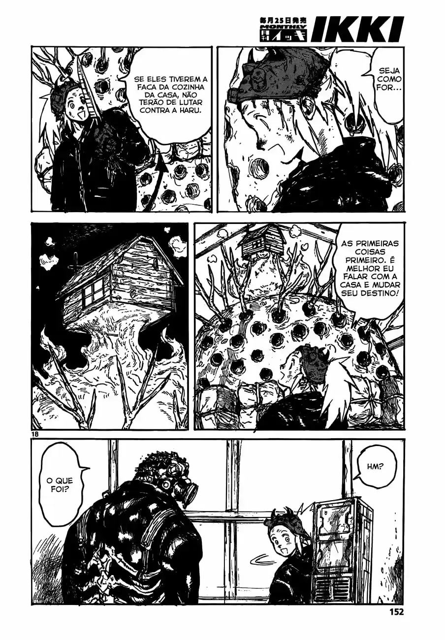 Read Dorohedoro pt Manga Online
