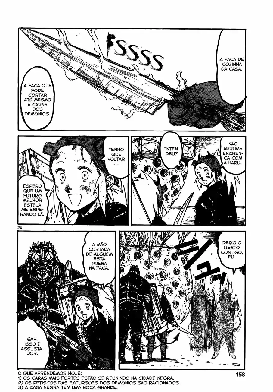 Read Dorohedoro pt Manga Online
