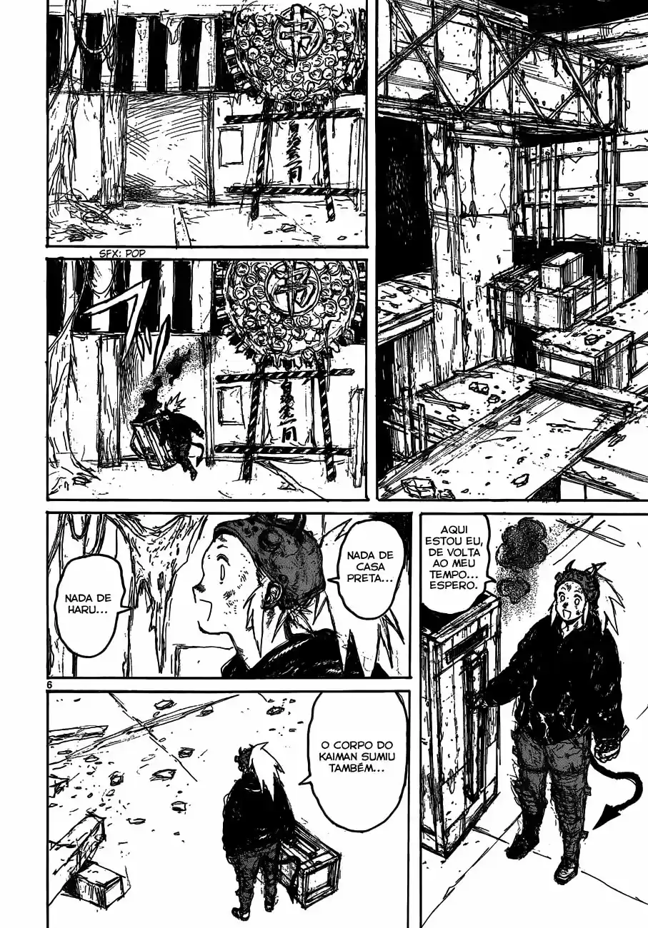 Read Dorohedoro pt Manga Online